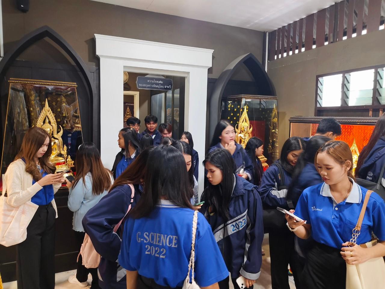 54. วันที่ 16 ธันวาคม 2567 อาจารย์ ดร.ธิดารัตน์  พรหมมา และ ผู้ช่วยศาสตราจารย์ ดร.ปราณี  เลิศแก้ว นำนักศึกษาชั้นปีที่ 3 ทัศนศึกษาและเรียนรู้นอกสถานที่