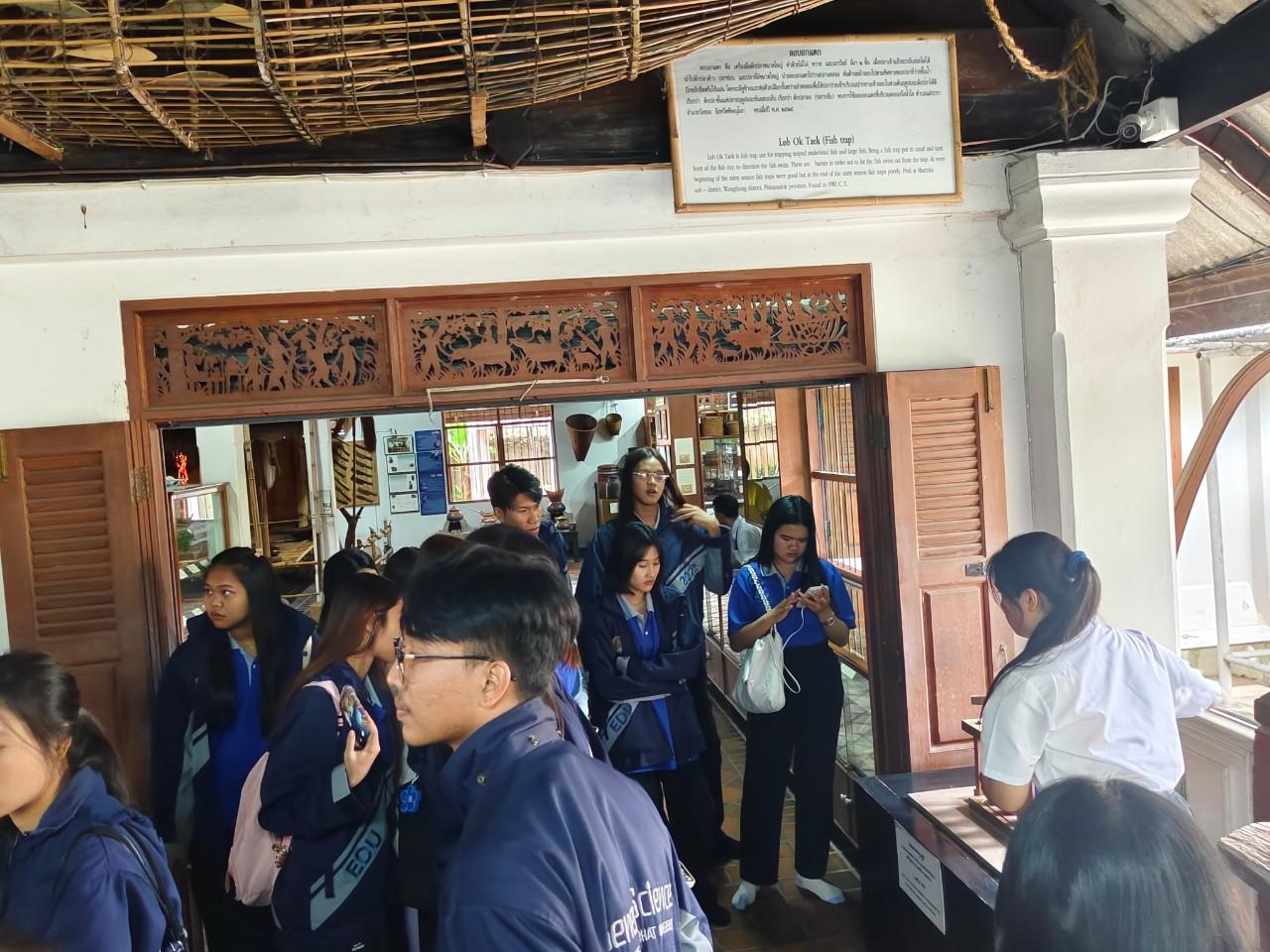 116. วันที่ 16 ธันวาคม 2567 อาจารย์ ดร.ธิดารัตน์  พรหมมา และ ผู้ช่วยศาสตราจารย์ ดร.ปราณี  เลิศแก้ว นำนักศึกษาชั้นปีที่ 3 ทัศนศึกษาและเรียนรู้นอกสถานที่