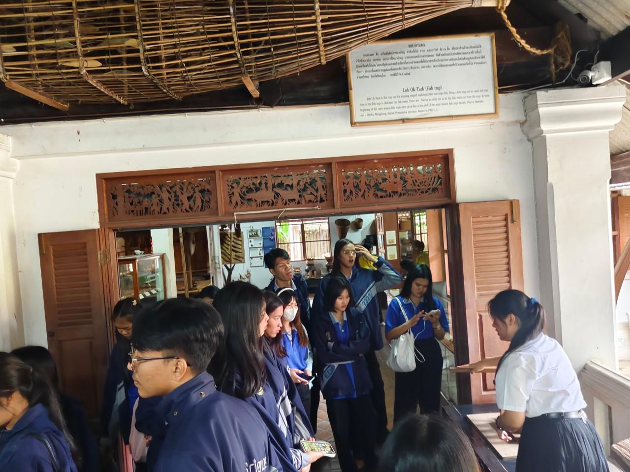 117. วันที่ 16 ธันวาคม 2567 อาจารย์ ดร.ธิดารัตน์  พรหมมา และ ผู้ช่วยศาสตราจารย์ ดร.ปราณี  เลิศแก้ว นำนักศึกษาชั้นปีที่ 3 ทัศนศึกษาและเรียนรู้นอกสถานที่