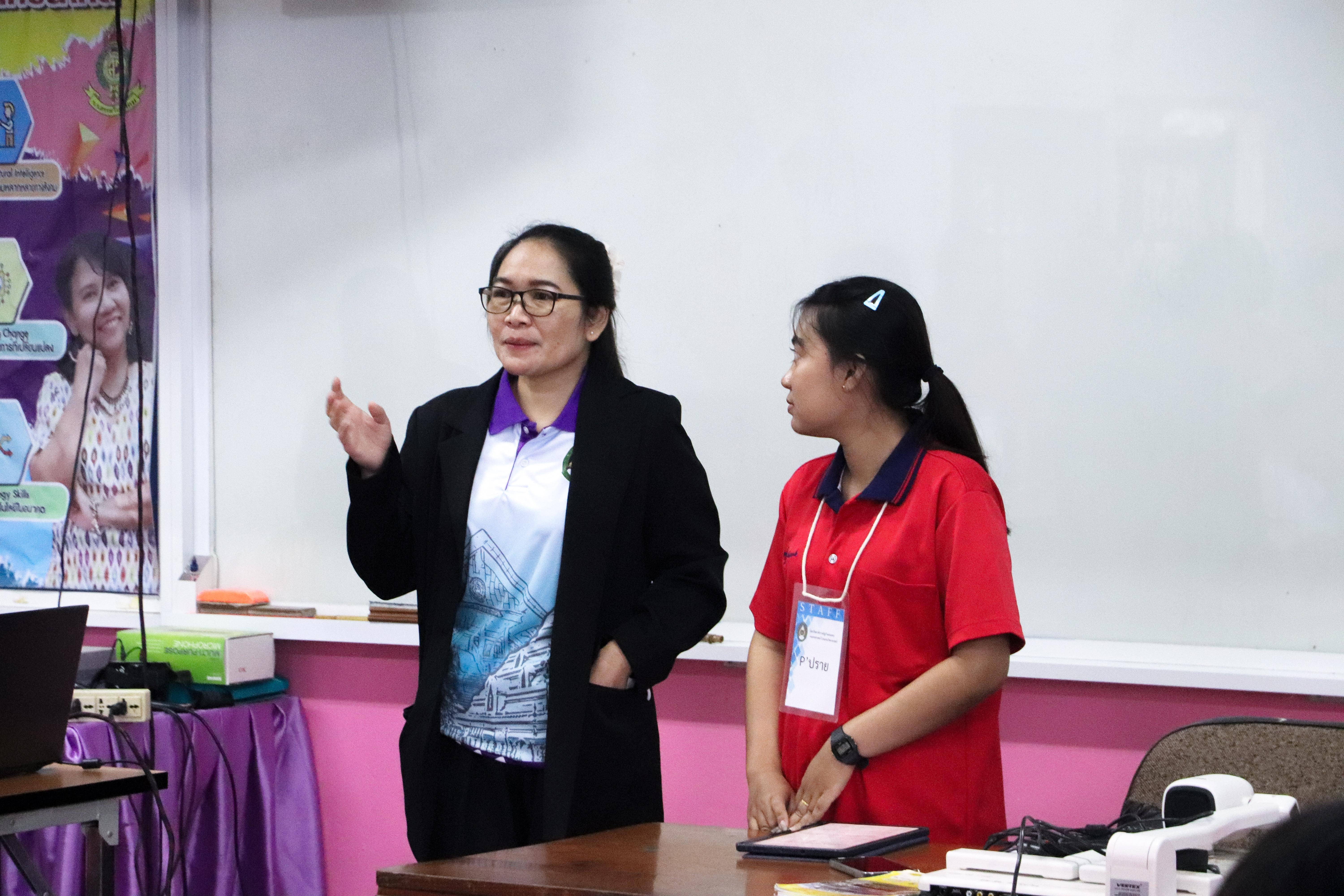 2. วันที่ 18 มกราคม 2567 โปรแกรมวิทยาศาสตร์ทั่วไป โปรแกรมคอมพิวเตอร์ โปรแกรมภาษาจีน ออกแนะแนวการศึกษาต่อ ณ โรงเรียนสรรพวิทยาคมและโรงเรียนป่าไม้อุทิศ 4 จังหวัดตาก