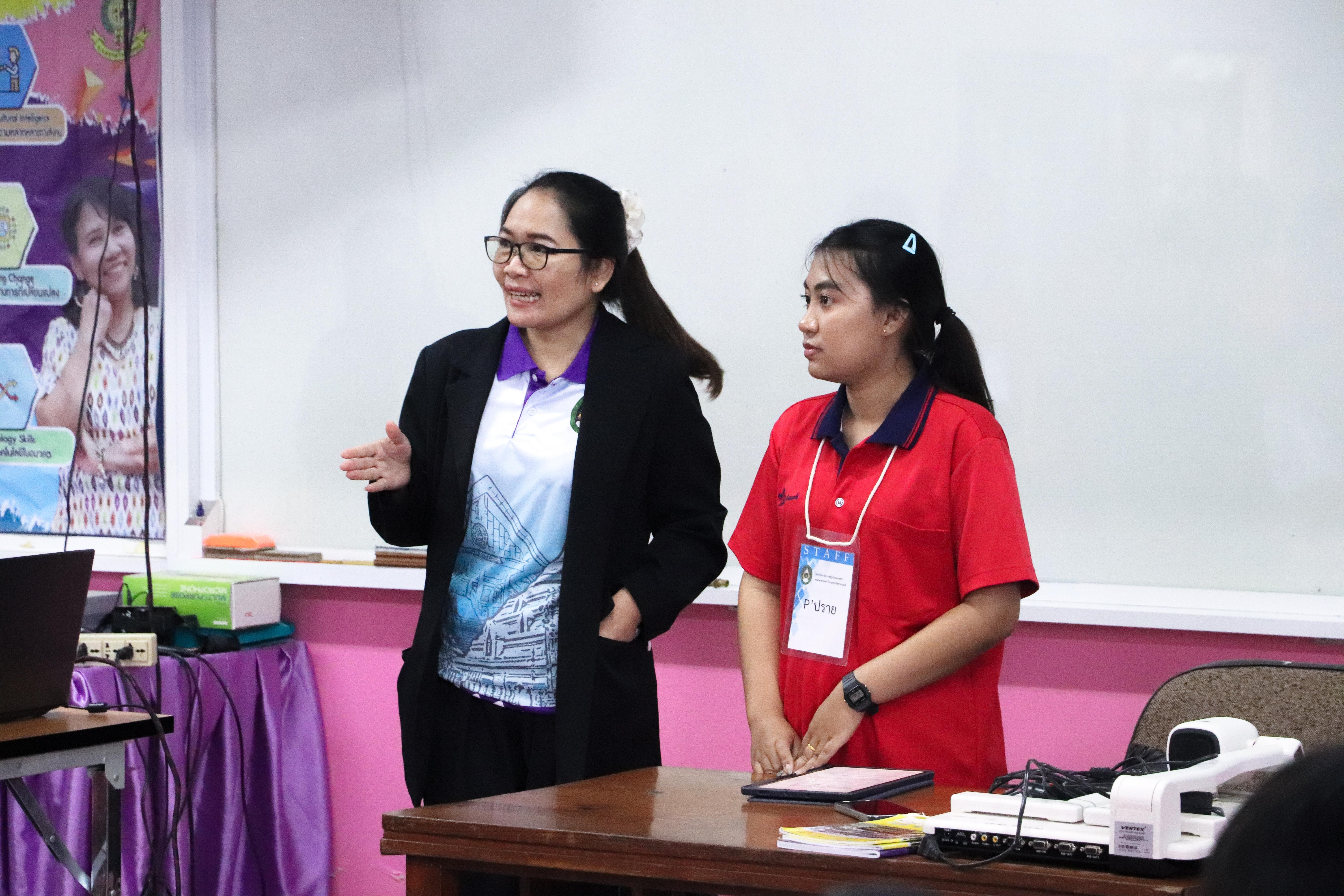 4. วันที่ 18 ธันวาคม 2567 โปรแกรมวิทยาศาสตร์ทั่วไป โปรแกรมคอมพิวเตอร์ โปรแกรมภาษาจีน ออกแนะแนวการศึกษาต่อ ณ โรงเรียนสรรพวิทยาคม อำเภอแม่สอด จังหวัดตาก และโรงเรียนป่าไม้อุทิศ 4 อำเภอพบพระ จังหวัดตาก