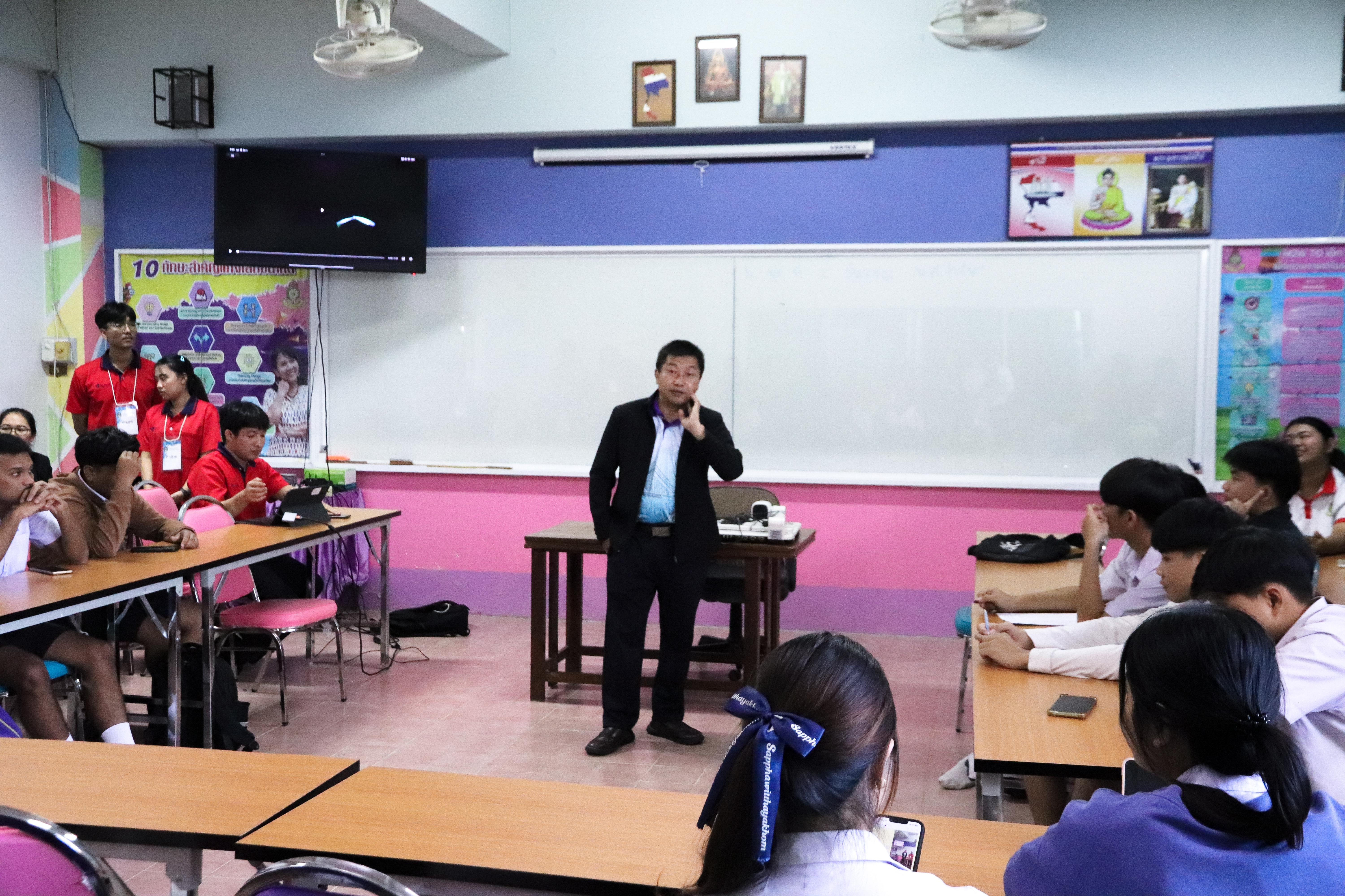 27. วันที่ 18 ธันวาคม 2567 โปรแกรมวิทยาศาสตร์ทั่วไป โปรแกรมคอมพิวเตอร์ โปรแกรมภาษาจีน ออกแนะแนวการศึกษาต่อ ณ โรงเรียนสรรพวิทยาคม อำเภอแม่สอด จังหวัดตาก และโรงเรียนป่าไม้อุทิศ 4 อำเภอพบพระ จังหวัดตาก