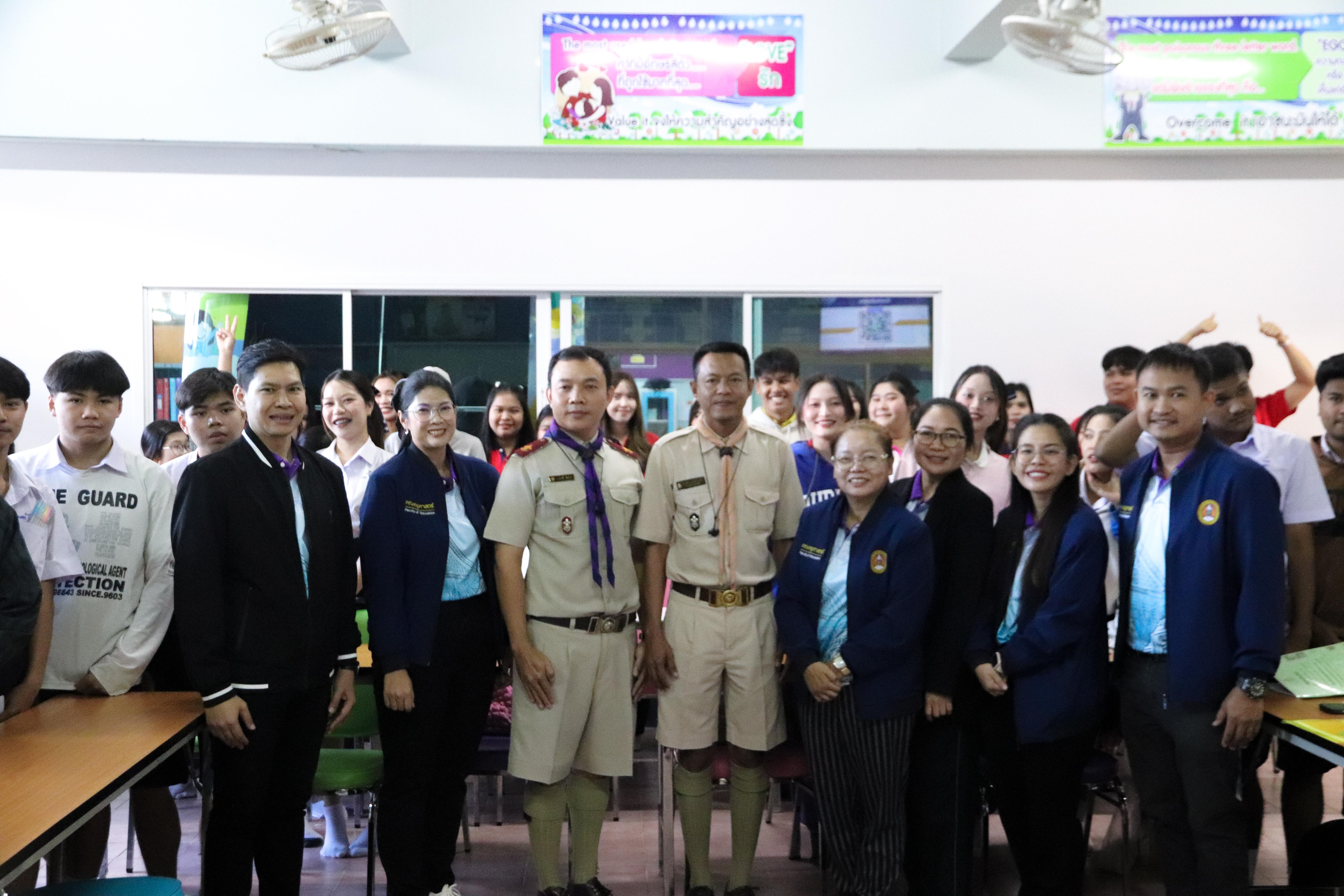 69. วันที่ 18 ธันวาคม 2567 โปรแกรมวิทยาศาสตร์ทั่วไป โปรแกรมคอมพิวเตอร์ โปรแกรมภาษาจีน ออกแนะแนวการศึกษาต่อ ณ โรงเรียนสรรพวิทยาคม อำเภอแม่สอด จังหวัดตาก และโรงเรียนป่าไม้อุทิศ 4 อำเภอพบพระ จังหวัดตาก