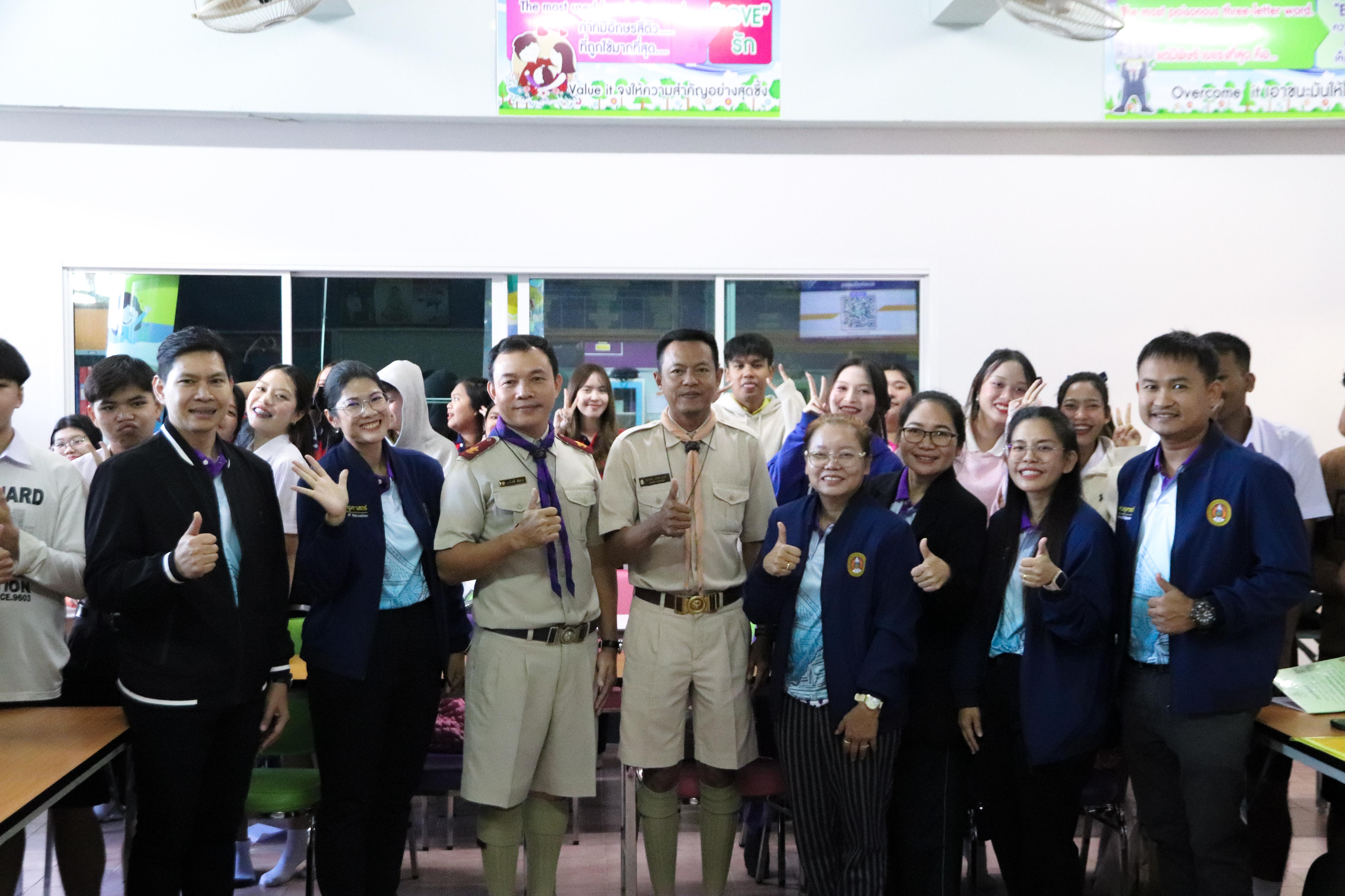 71. วันที่ 18 ธันวาคม 2567 โปรแกรมวิทยาศาสตร์ทั่วไป โปรแกรมคอมพิวเตอร์ โปรแกรมภาษาจีน ออกแนะแนวการศึกษาต่อ ณ โรงเรียนสรรพวิทยาคม อำเภอแม่สอด จังหวัดตาก และโรงเรียนป่าไม้อุทิศ 4 อำเภอพบพระ จังหวัดตาก