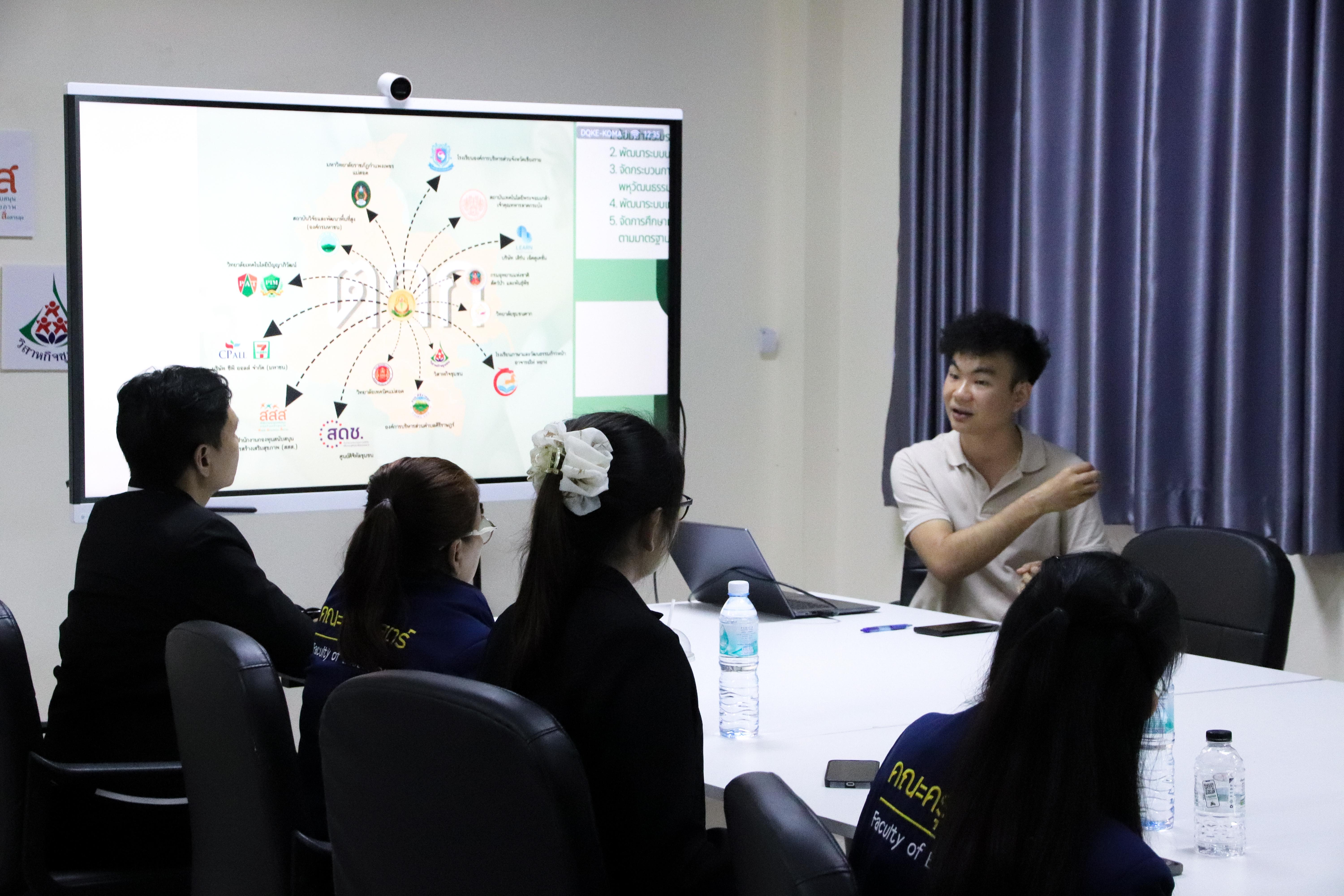 88. วันที่ 18 ธันวาคม 2567 โปรแกรมวิทยาศาสตร์ทั่วไป โปรแกรมคอมพิวเตอร์ โปรแกรมภาษาจีน ออกแนะแนวการศึกษาต่อ ณ โรงเรียนสรรพวิทยาคม อำเภอแม่สอด จังหวัดตาก และโรงเรียนป่าไม้อุทิศ 4 อำเภอพบพระ จังหวัดตาก