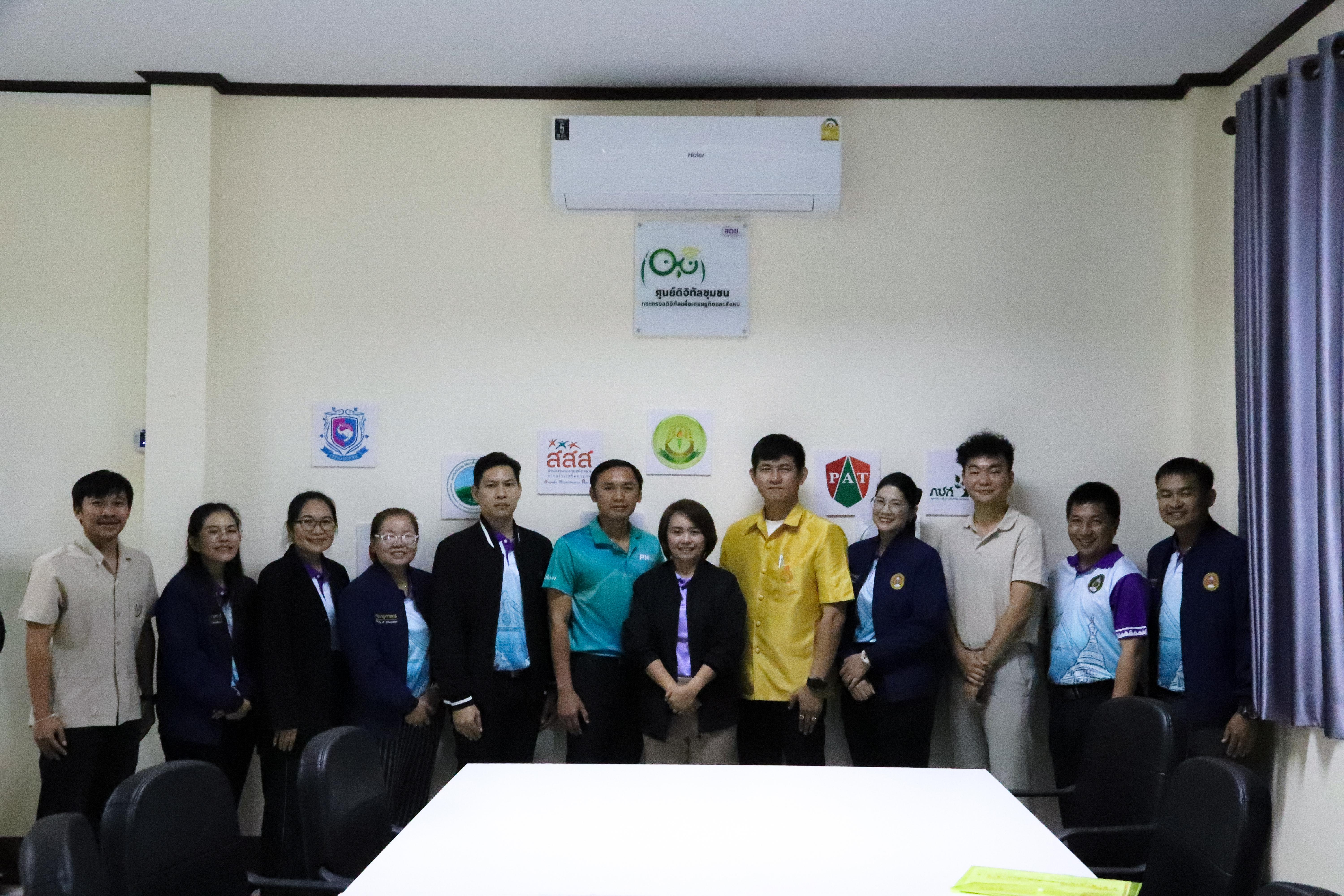 100. วันที่ 18 ธันวาคม 2567 โปรแกรมวิทยาศาสตร์ทั่วไป โปรแกรมคอมพิวเตอร์ โปรแกรมภาษาจีน ออกแนะแนวการศึกษาต่อ ณ โรงเรียนสรรพวิทยาคม อำเภอแม่สอด จังหวัดตาก และโรงเรียนป่าไม้อุทิศ 4 อำเภอพบพระ จังหวัดตาก