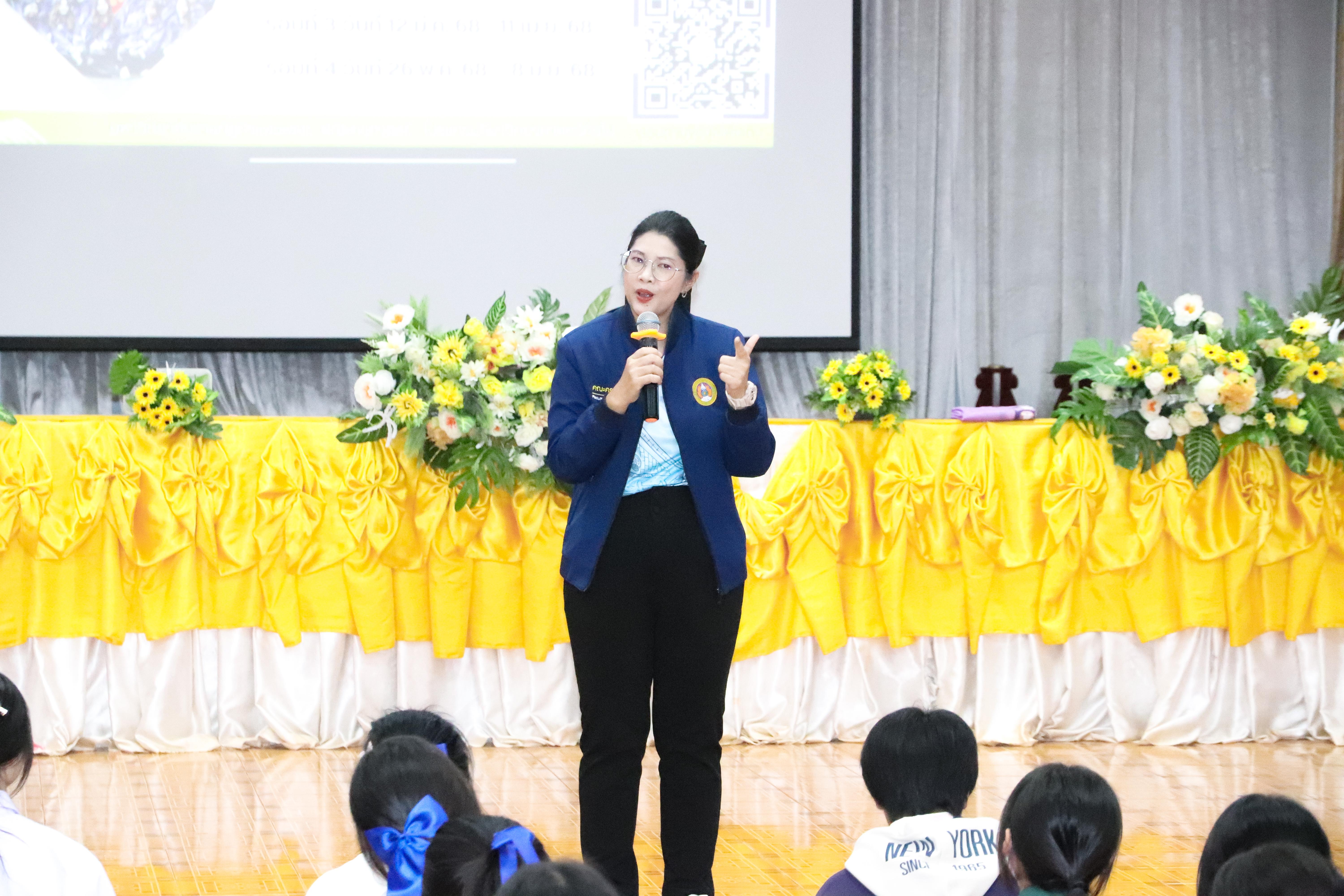 160. วันที่ 18 ธันวาคม 2567 โปรแกรมวิทยาศาสตร์ทั่วไป โปรแกรมคอมพิวเตอร์ โปรแกรมภาษาจีน ออกแนะแนวการศึกษาต่อ ณ โรงเรียนสรรพวิทยาคม อำเภอแม่สอด จังหวัดตาก และโรงเรียนป่าไม้อุทิศ 4 อำเภอพบพระ จังหวัดตาก