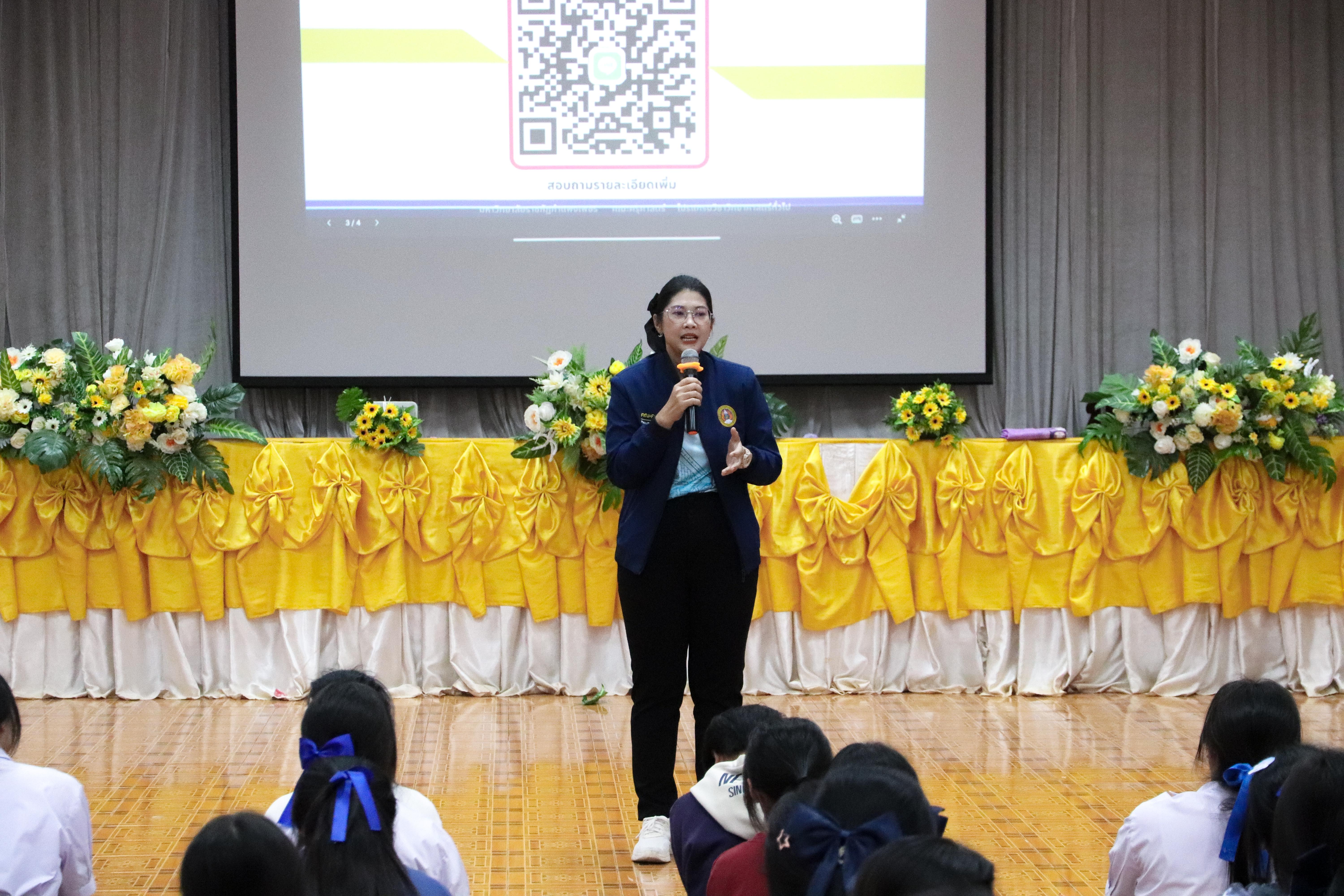 163. วันที่ 18 ธันวาคม 2567 โปรแกรมวิทยาศาสตร์ทั่วไป โปรแกรมคอมพิวเตอร์ โปรแกรมภาษาจีน ออกแนะแนวการศึกษาต่อ ณ โรงเรียนสรรพวิทยาคม อำเภอแม่สอด จังหวัดตาก และโรงเรียนป่าไม้อุทิศ 4 อำเภอพบพระ จังหวัดตาก