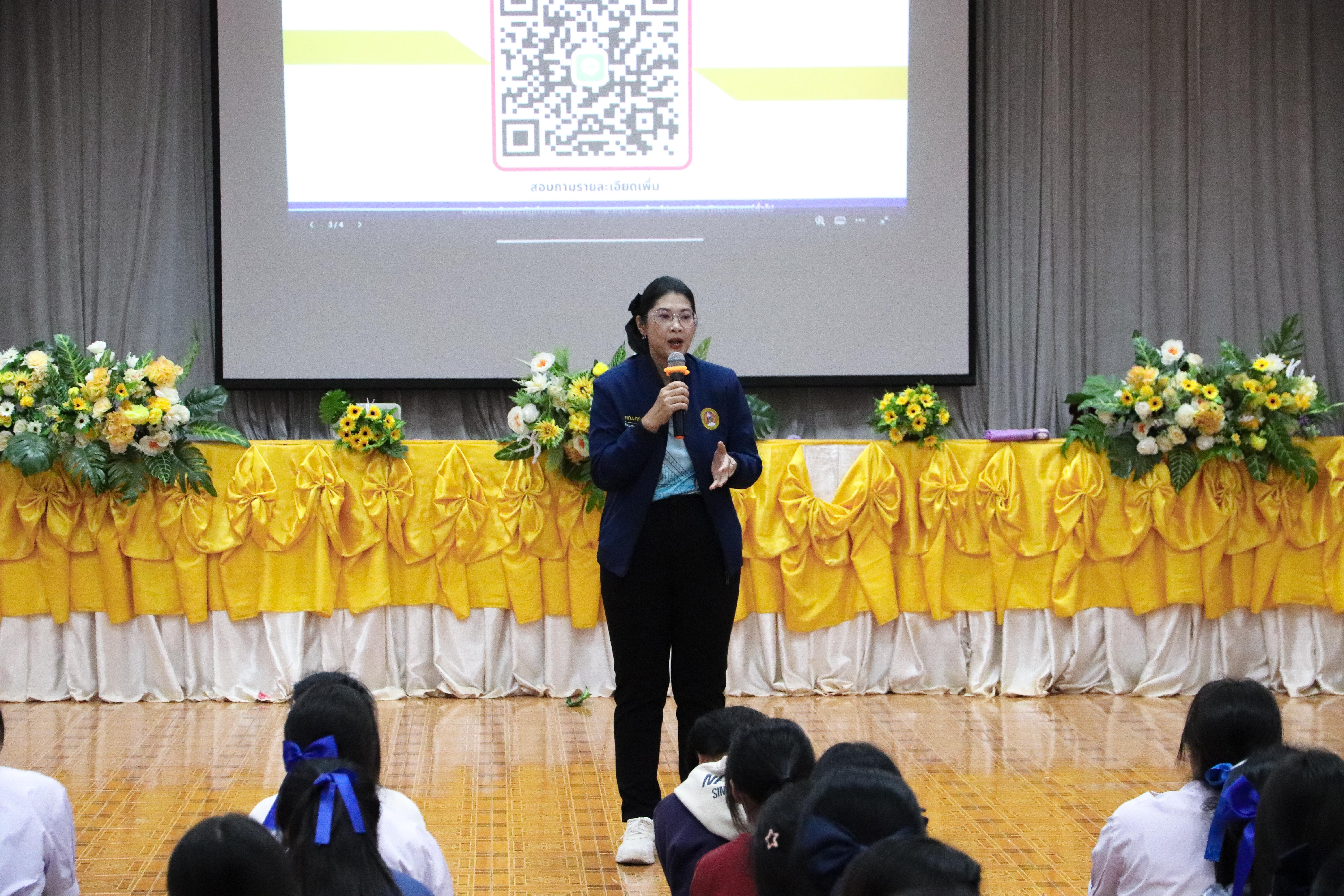 165. วันที่ 18 ธันวาคม 2567 โปรแกรมวิทยาศาสตร์ทั่วไป โปรแกรมคอมพิวเตอร์ โปรแกรมภาษาจีน ออกแนะแนวการศึกษาต่อ ณ โรงเรียนสรรพวิทยาคม อำเภอแม่สอด จังหวัดตาก และโรงเรียนป่าไม้อุทิศ 4 อำเภอพบพระ จังหวัดตาก