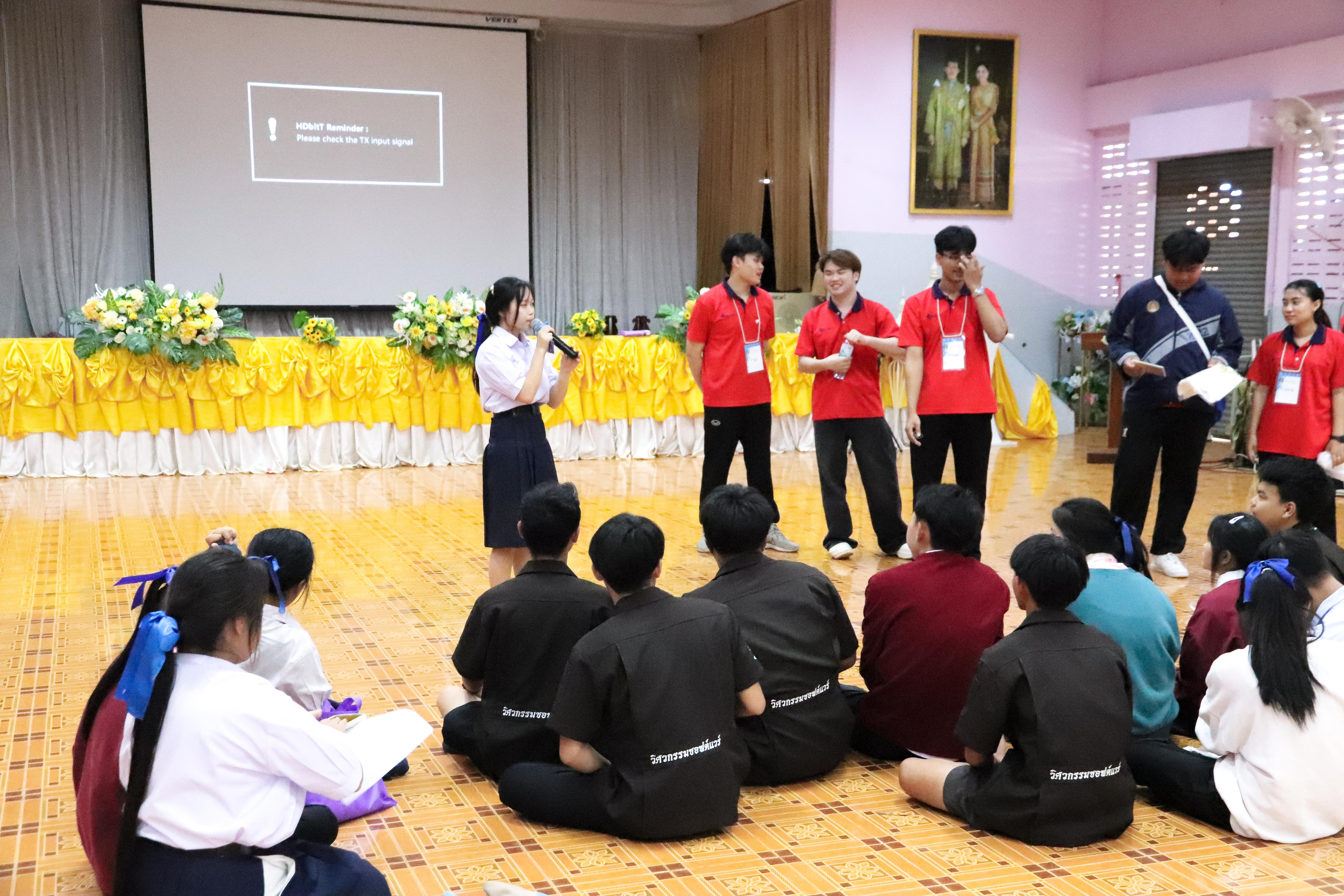 208. วันที่ 18 ธันวาคม 2567 โปรแกรมวิทยาศาสตร์ทั่วไป โปรแกรมคอมพิวเตอร์ โปรแกรมภาษาจีน ออกแนะแนวการศึกษาต่อ ณ โรงเรียนสรรพวิทยาคม อำเภอแม่สอด จังหวัดตาก และโรงเรียนป่าไม้อุทิศ 4 อำเภอพบพระ จังหวัดตาก