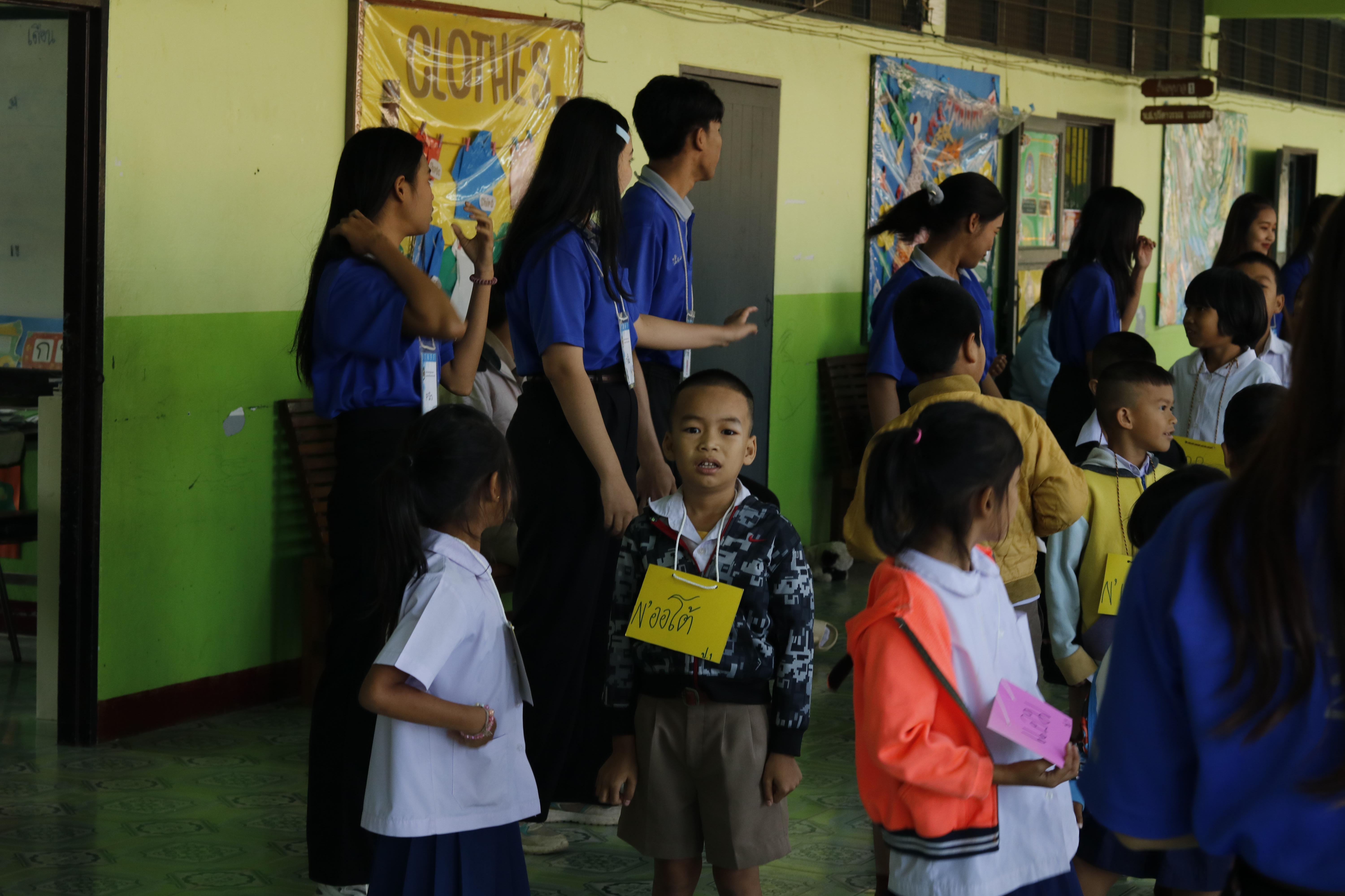 1. โรงเรียนวัดบ่อสามแสน