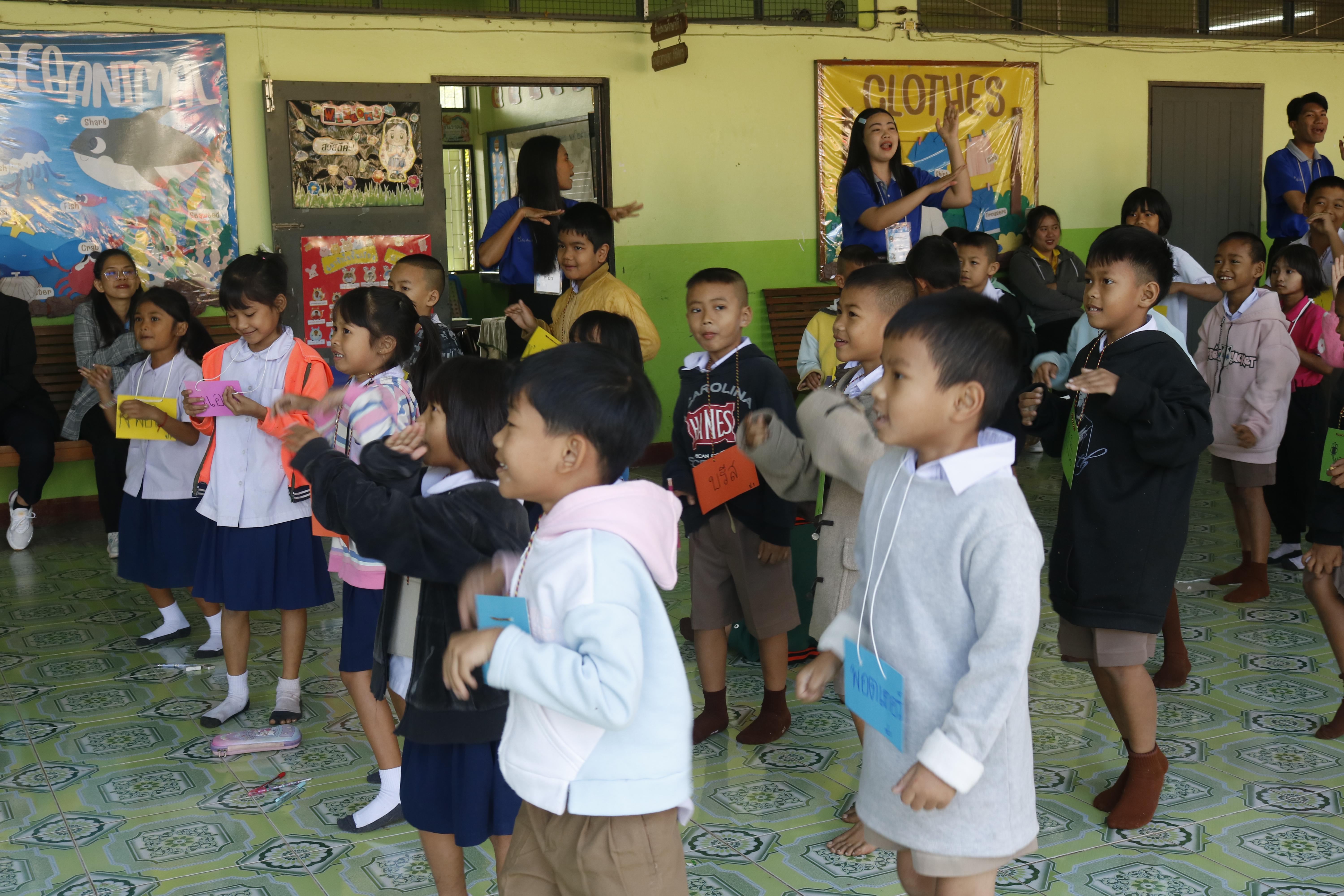 4. โรงเรียนวัดบ่อสามแสน