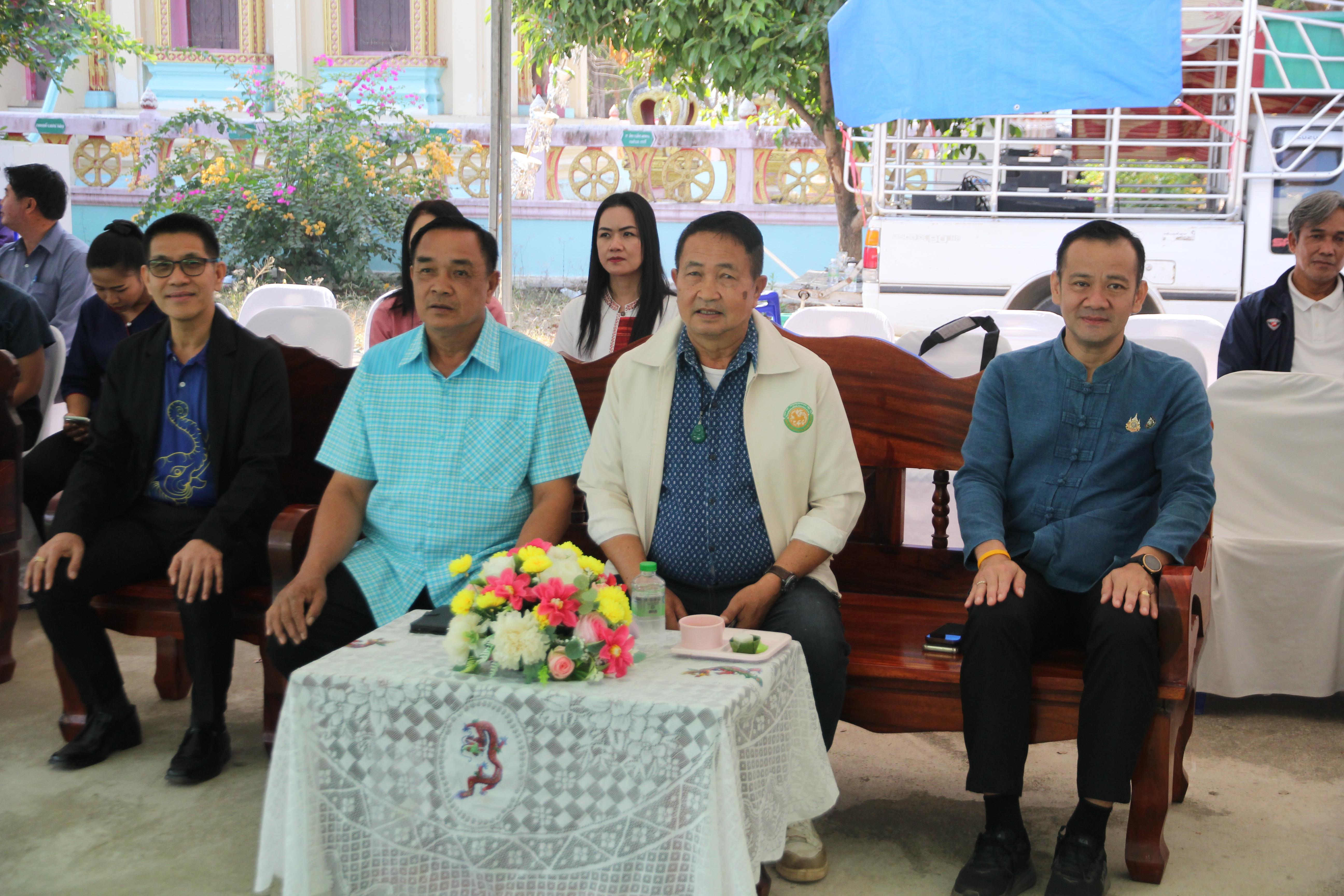 1. งานสู่ขวัญข้าว