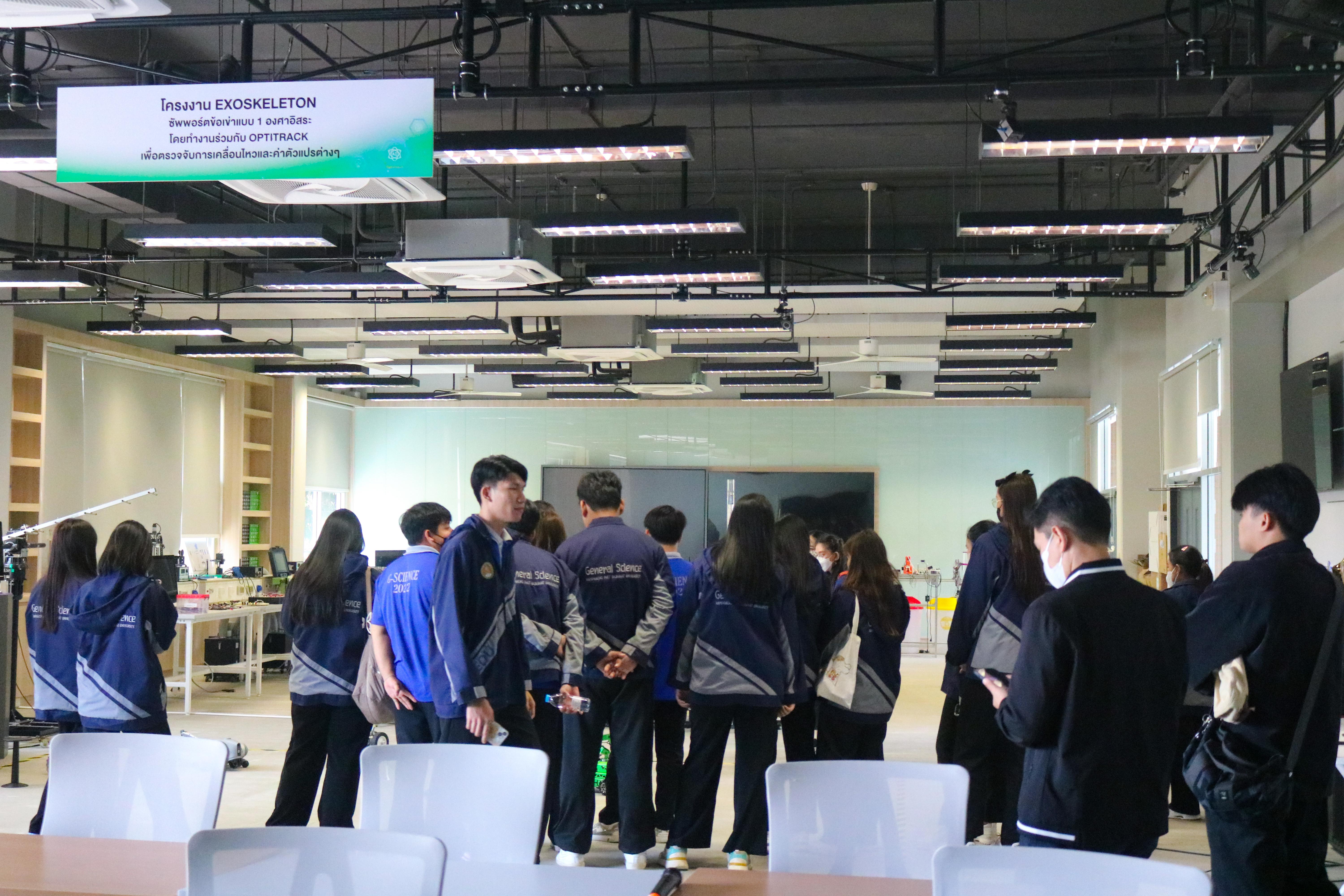 75. โครงการพัฒนานักศึกษาโปรแกรมวิชาวิทยาศาสตร์ทั่วไป กิจกรรมศึกษาดูงานทางวิทยาศาสตร์ ประจำปีการศึกษา 2568