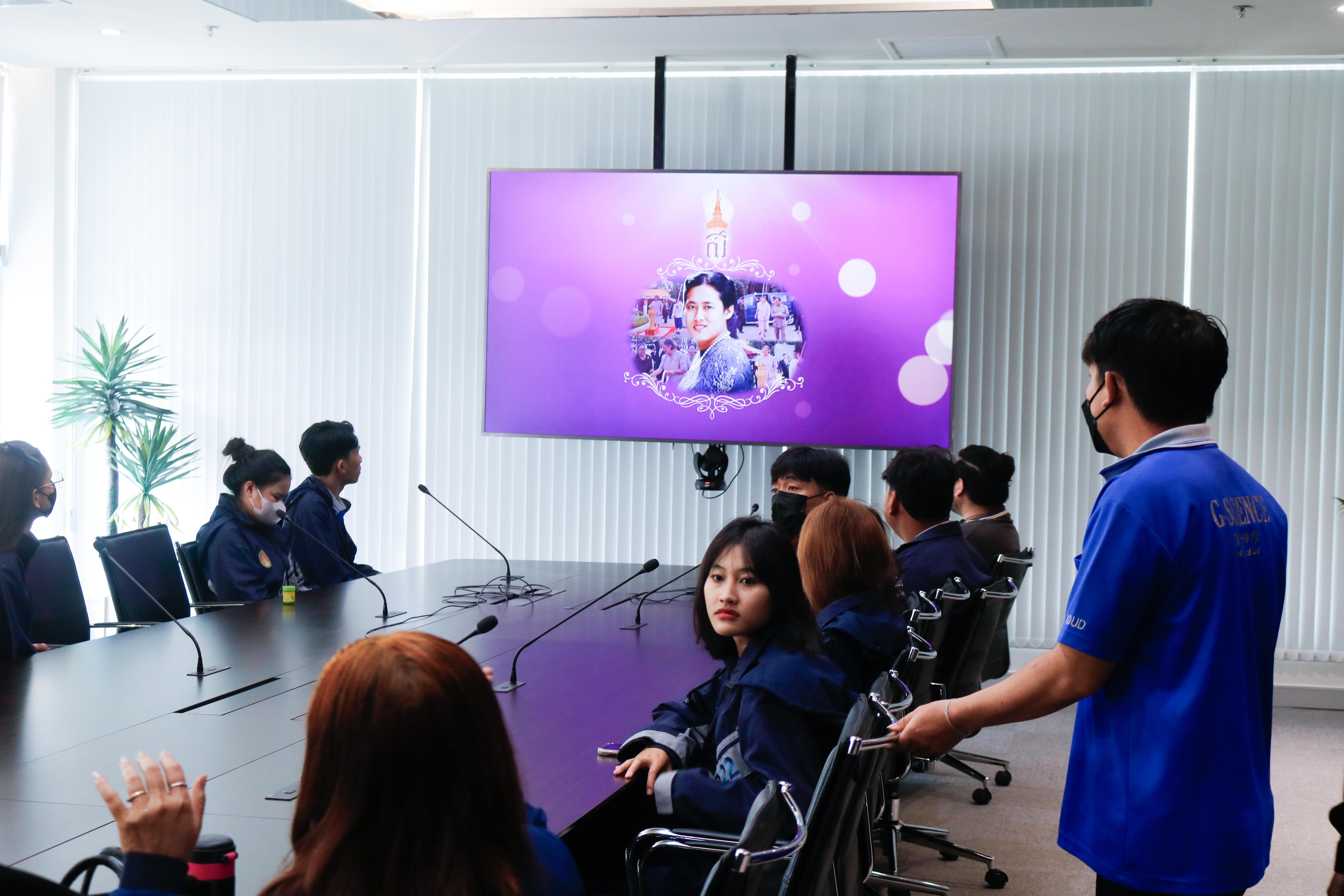 220. โครงการพัฒนานักศึกษาโปรแกรมวิชาวิทยาศาสตร์ทั่วไป กิจกรรมศึกษาดูงานทางวิทยาศาสตร์ ประจำปีการศึกษา 2568