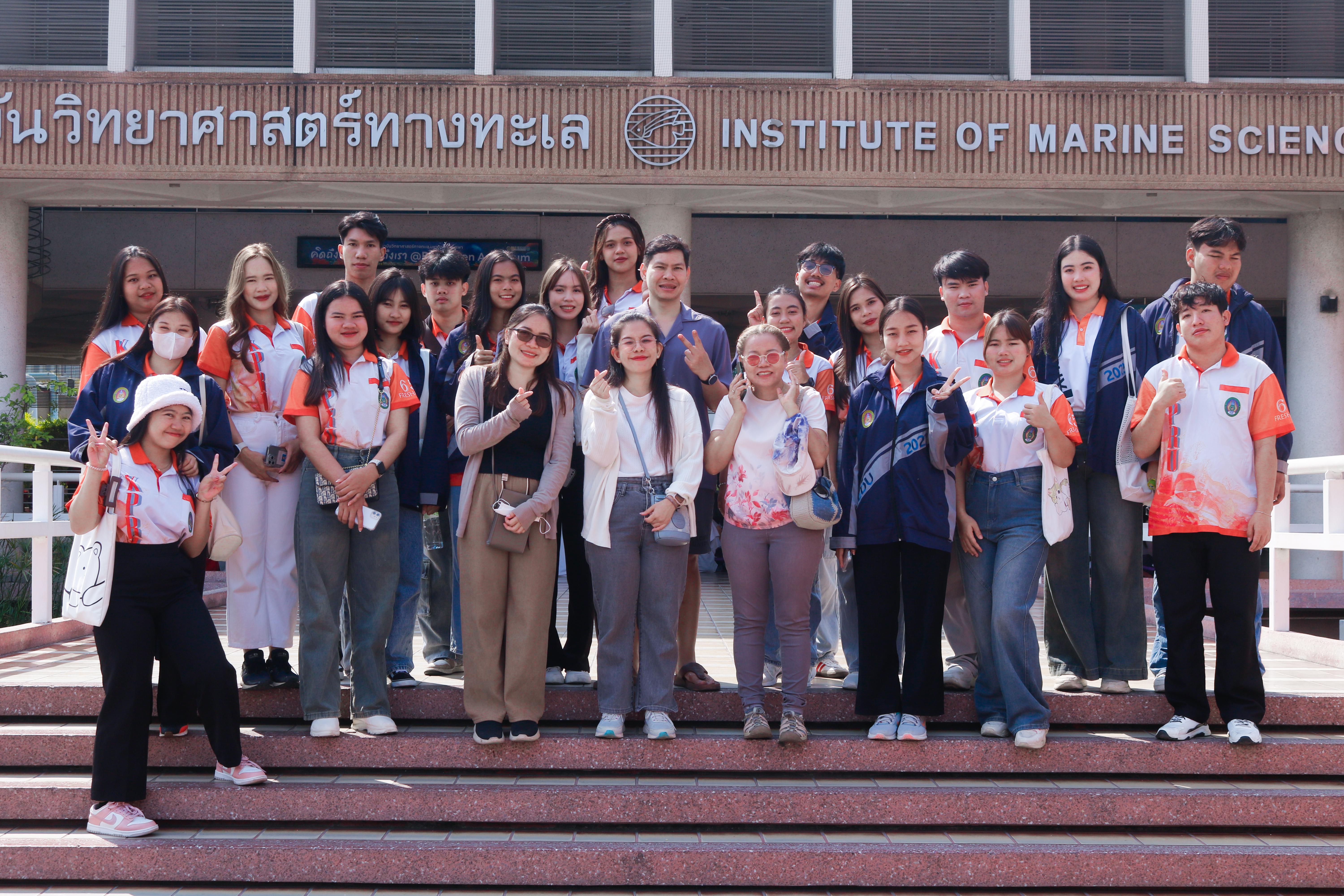 286. โครงการพัฒนานักศึกษาโปรแกรมวิชาวิทยาศาสตร์ทั่วไป กิจกรรมศึกษาดูงานทางวิทยาศาสตร์ ประจำปีการศึกษา 2568