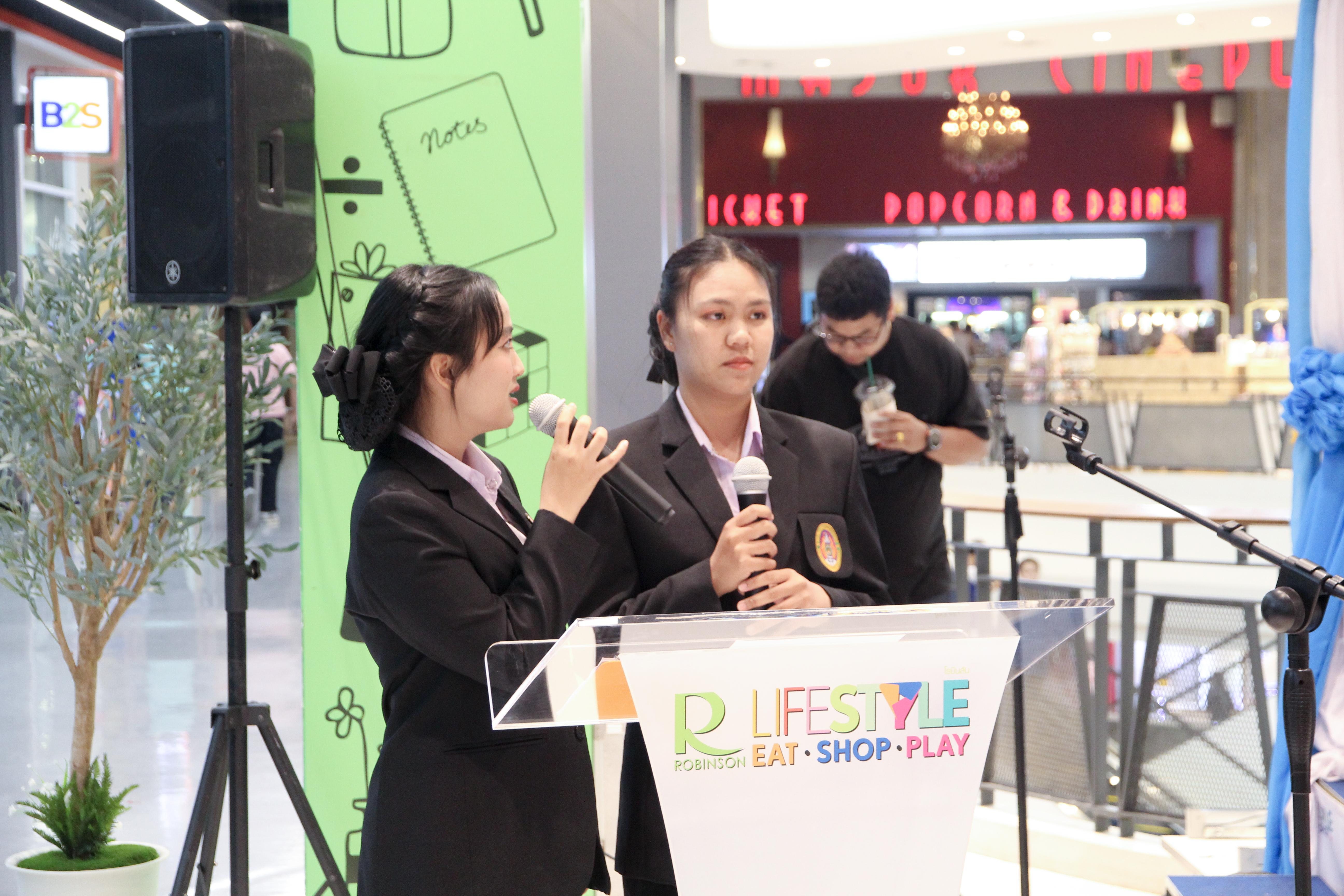 22. วันที่ 16 กุมภาพันธ์ 2568 โปรแกรมวิชาวิทยาศาสตร์ทั่วไป จัดนิทรรศการโปรแกรมวิชาวิทยาศาสตร์ ประจำปีงบ 2568 ณ ห้างสรรพสินค้าโรบินสันไลฟ์สไตล์ โดยมีรศ.ดร.บัรฑิต ฉัตรวิโรจน์ คณบดีคณะครุศาสตร์ เป็นประธานกล่าวเปิดนิทรรศการฯ
