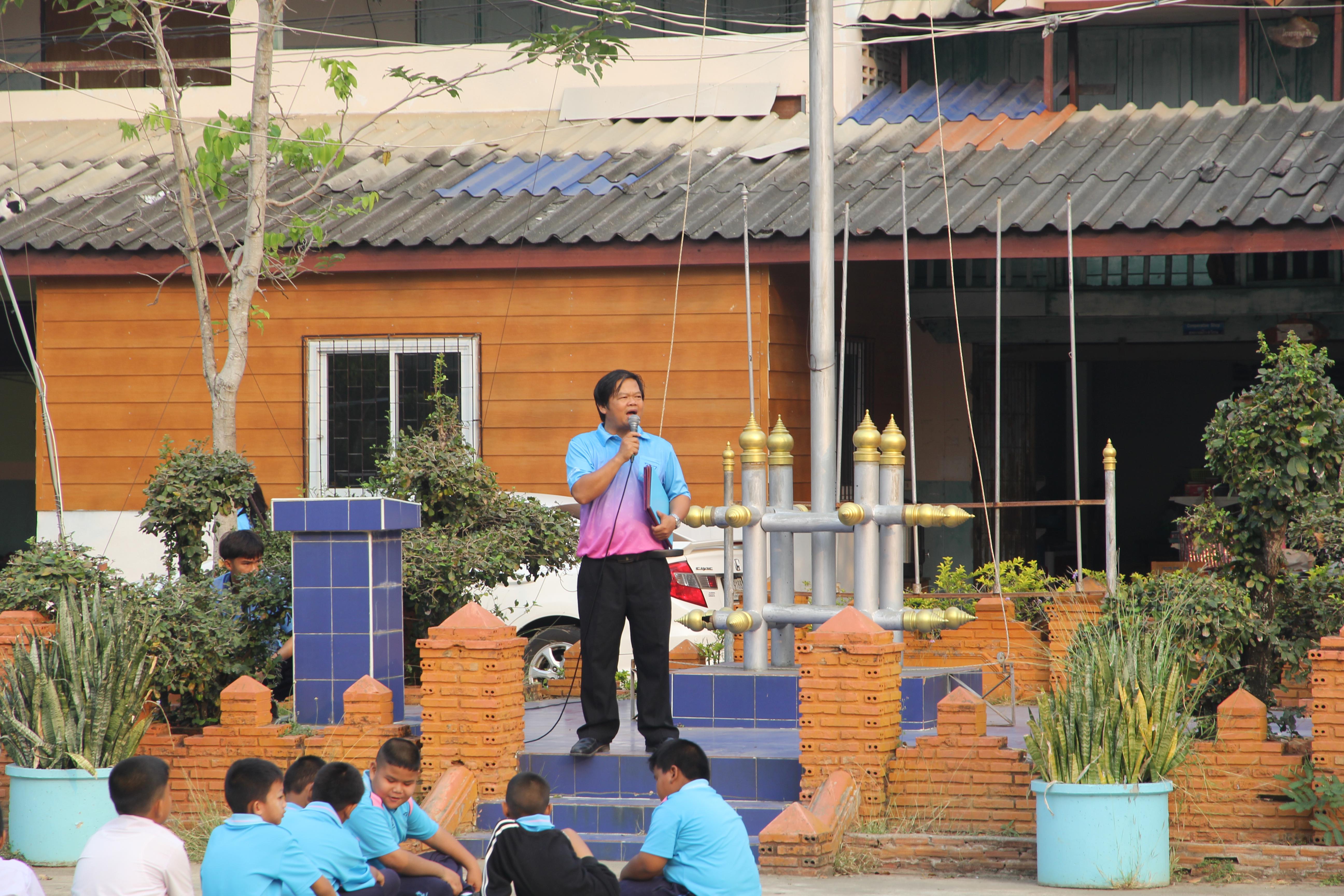 1. ค่ายอนุบาลคลองขลุง