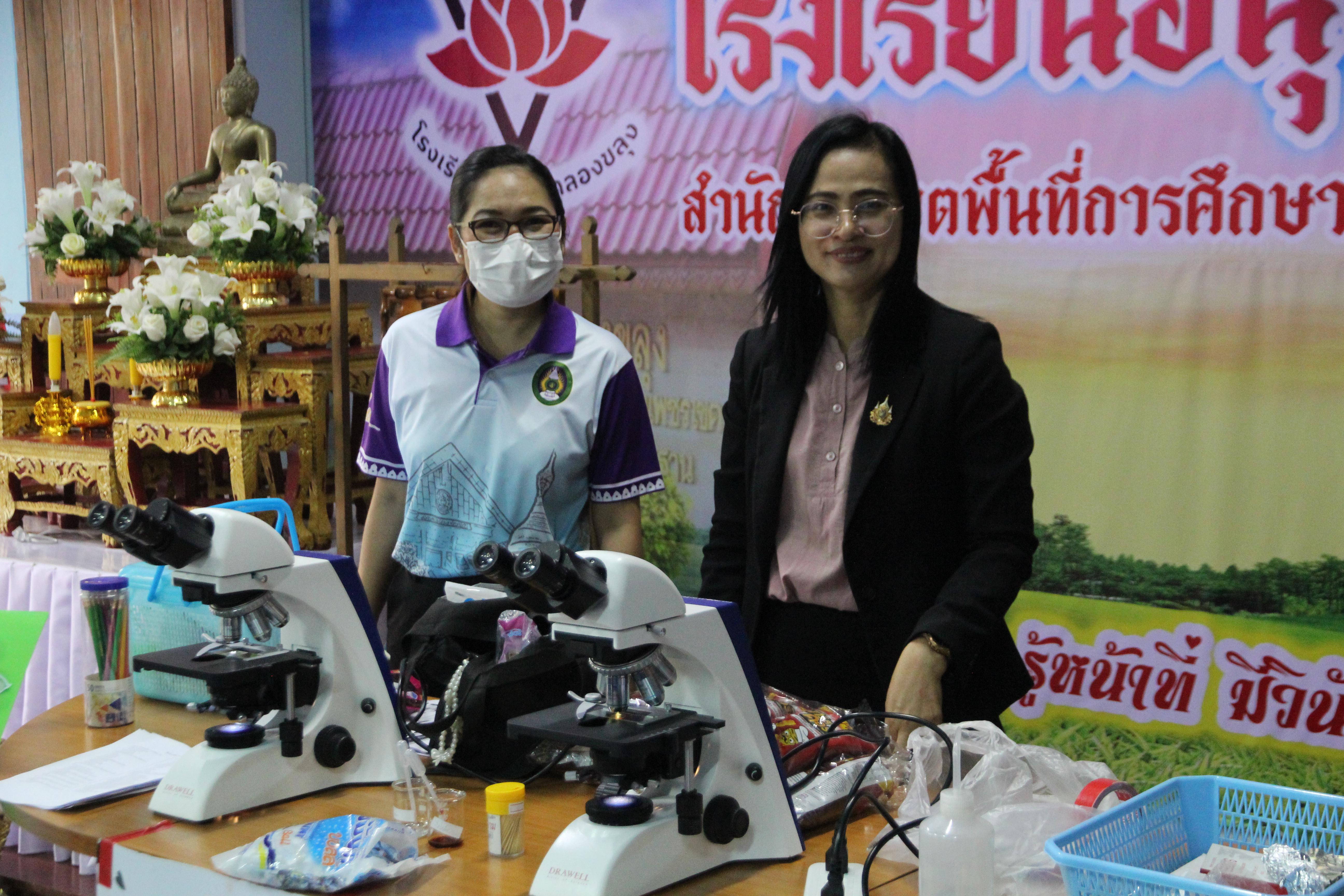 100. วันที่ 18 กุมภาพันธ์ 2568 โปรแกรมวิทยาศาสตร์ทั่วไปได้จัดกิจกรรมค่ายสเต็มศึกษา ณ โรงเรียนอนุบาลคลองขลุง อ.คลองขลุง จ.กำแพงเพชร