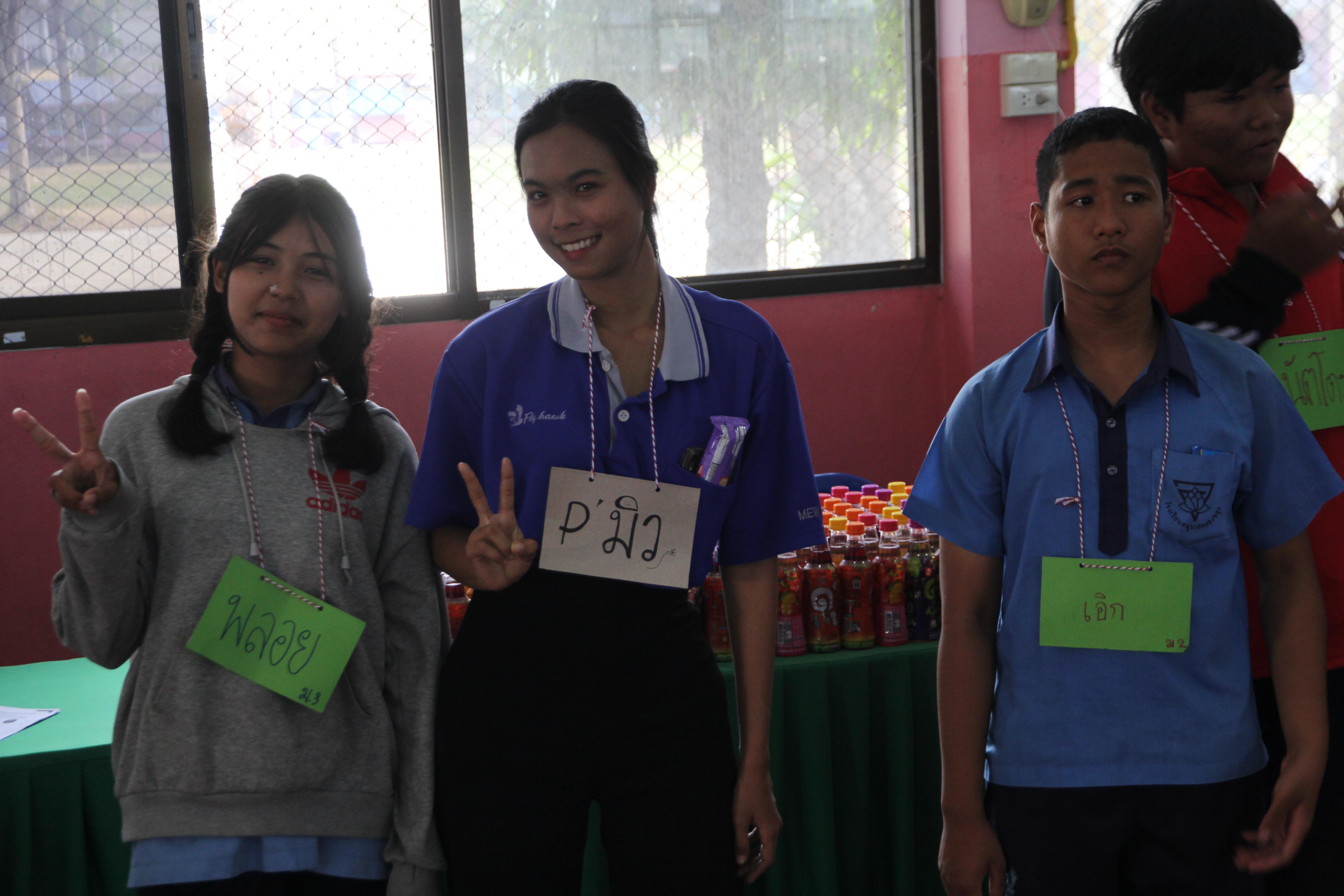 211. วันที่ 18 กุมภาพันธ์ 2568 โปรแกรมวิทยาศาสตร์ทั่วไปได้จัดกิจกรรมค่ายสเต็มศึกษา ณ โรงเรียนอนุบาลคลองขลุง อ.คลองขลุง จ.กำแพงเพชร