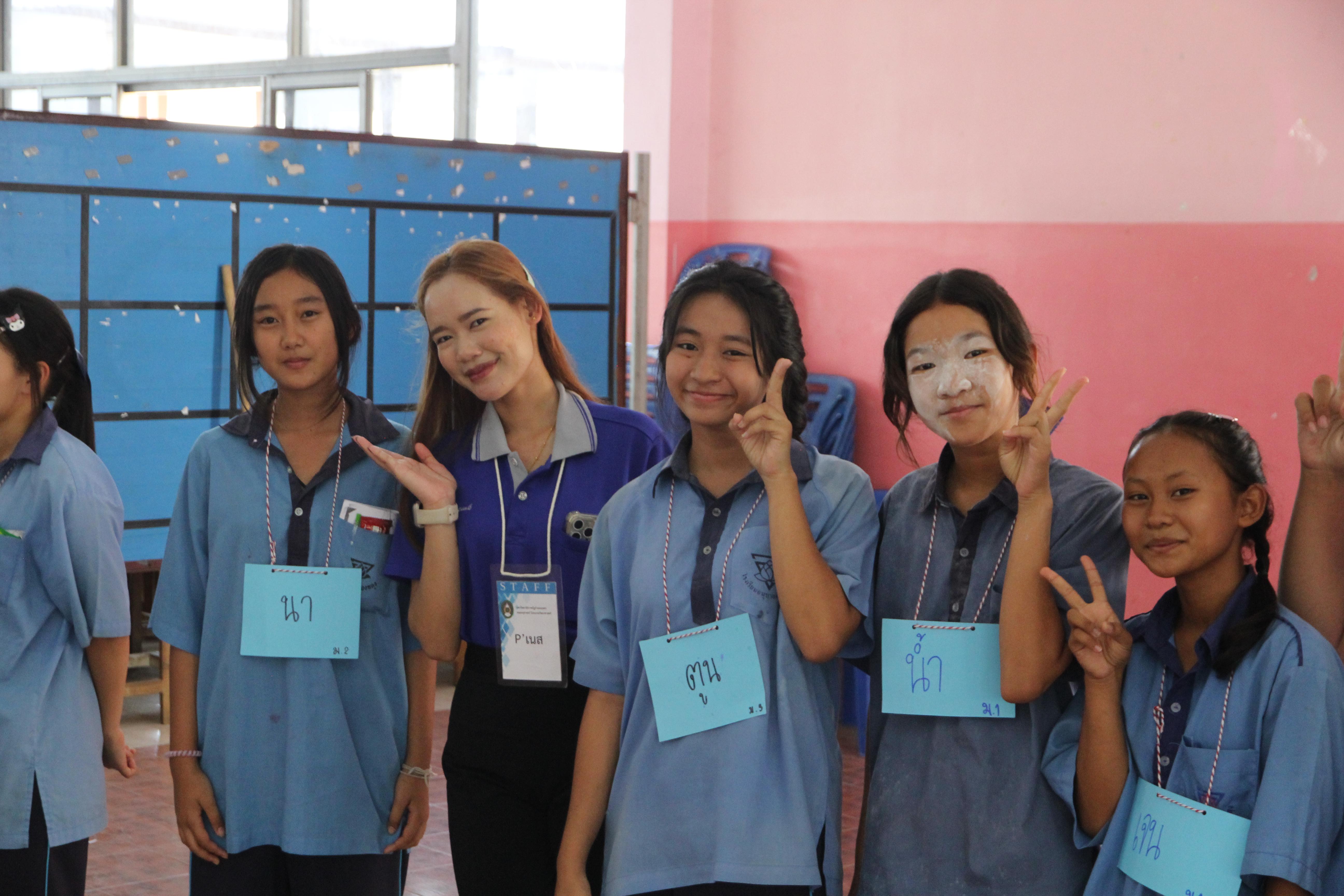 217. วันที่ 18 กุมภาพันธ์ 2568 โปรแกรมวิทยาศาสตร์ทั่วไปได้จัดกิจกรรมค่ายสเต็มศึกษา ณ โรงเรียนอนุบาลคลองขลุง อ.คลองขลุง จ.กำแพงเพชร