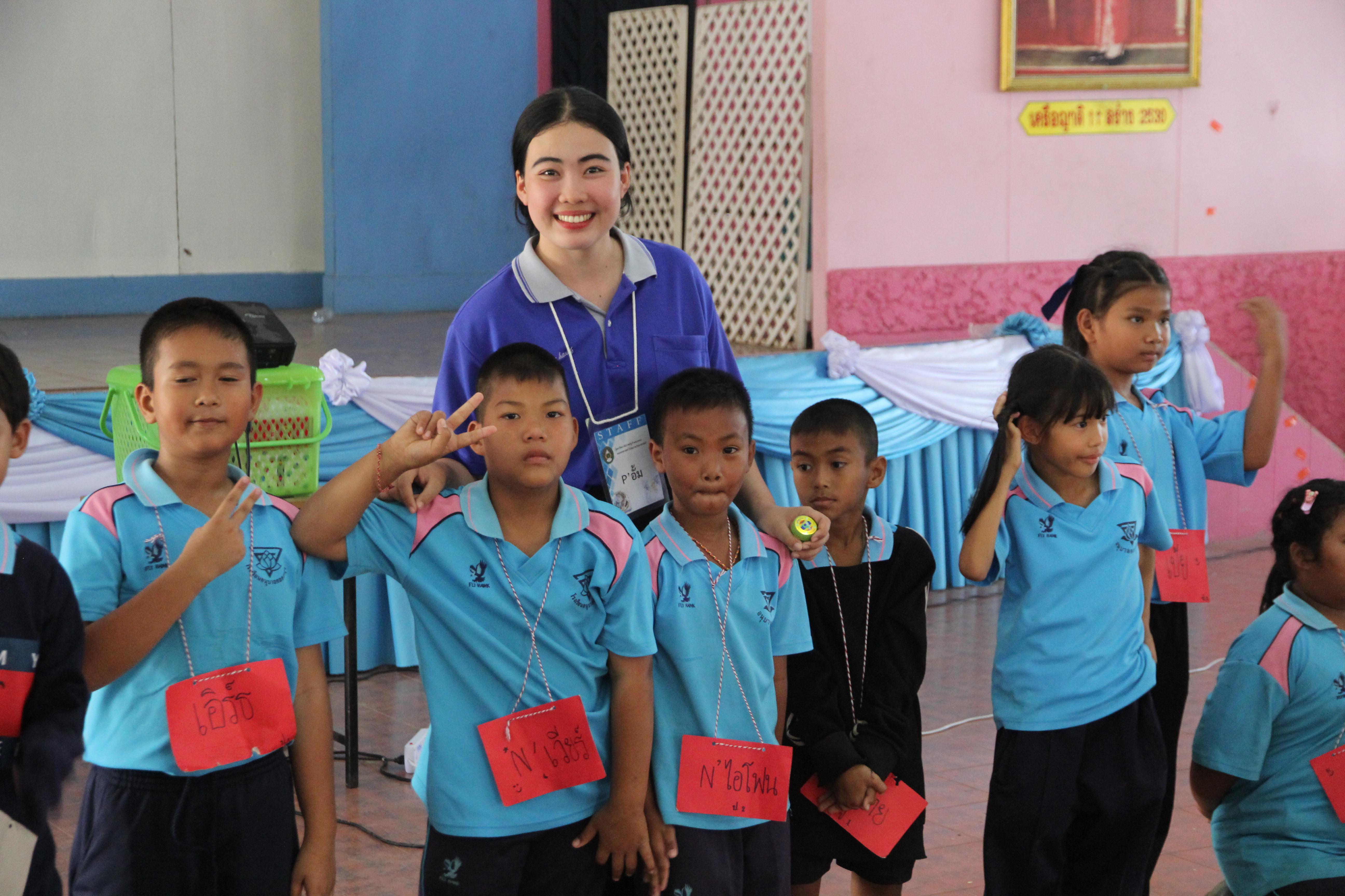 223. วันที่ 18 กุมภาพันธ์ 2568 โปรแกรมวิทยาศาสตร์ทั่วไปได้จัดกิจกรรมค่ายสเต็มศึกษา ณ โรงเรียนอนุบาลคลองขลุง อ.คลองขลุง จ.กำแพงเพชร