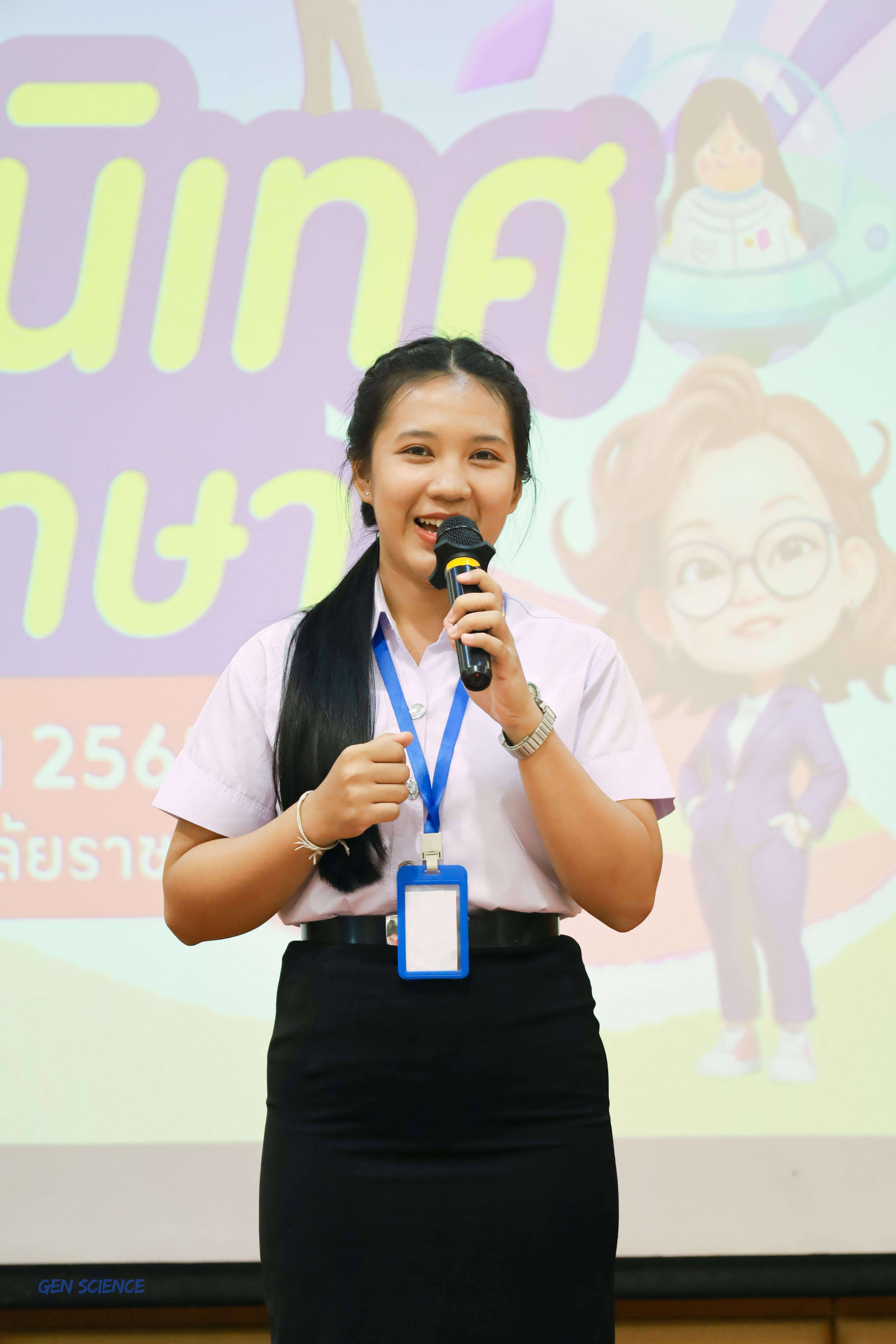 64. วันที่ 11 มิถุนายน 2568 โปรแกรมวิชาวิทยาศาสตร์ทั่วไป จัดกิจกรรมปฐมนิเทศนักศึกษาใหม่ปี 1 ณ ห้องครุร่มสัก 2 คณะครุศาสตร์ มหาวิทยาลัยราชภัฏกำแพงเพชร