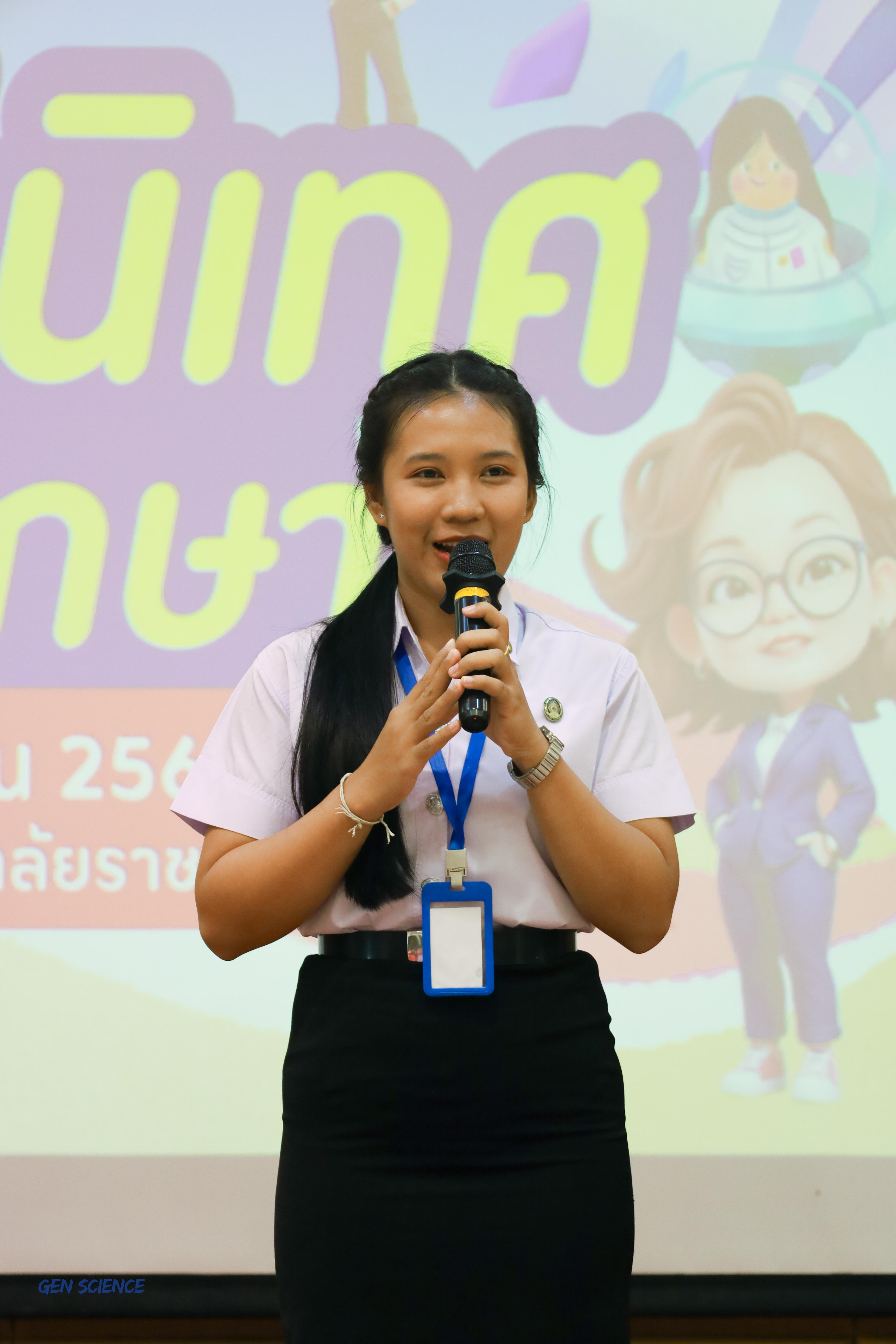 65. วันที่ 11 มิถุนายน 2568 โปรแกรมวิชาวิทยาศาสตร์ทั่วไป จัดกิจกรรมปฐมนิเทศนักศึกษาใหม่ปี 1 ณ ห้องครุร่มสัก 2 คณะครุศาสตร์ มหาวิทยาลัยราชภัฏกำแพงเพชร