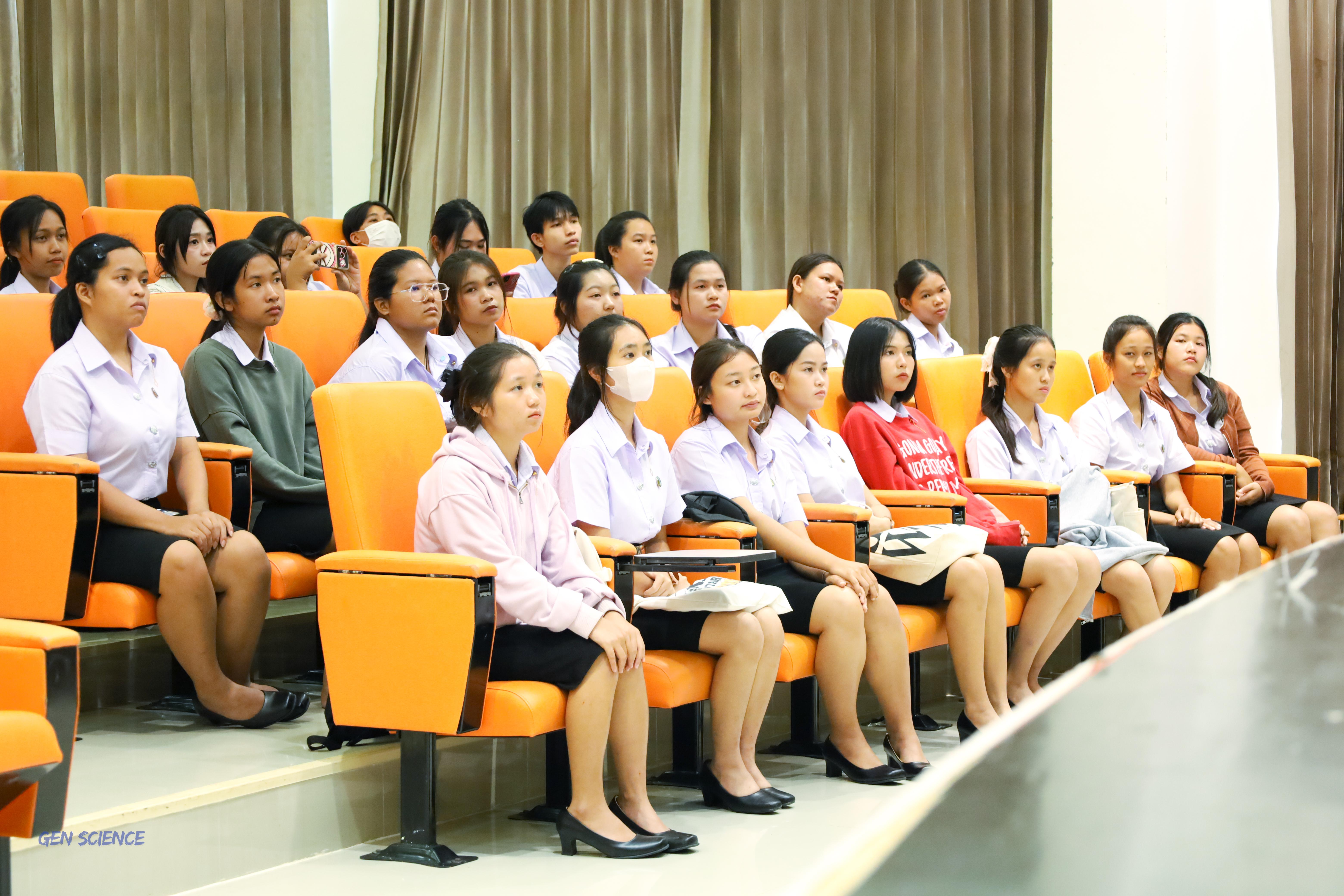 92. วันที่ 11 มิถุนายน 2568 โปรแกรมวิชาวิทยาศาสตร์ทั่วไป จัดกิจกรรมปฐมนิเทศนักศึกษาใหม่ปี 1 ณ ห้องครุร่มสัก 2 คณะครุศาสตร์ มหาวิทยาลัยราชภัฏกำแพงเพชร