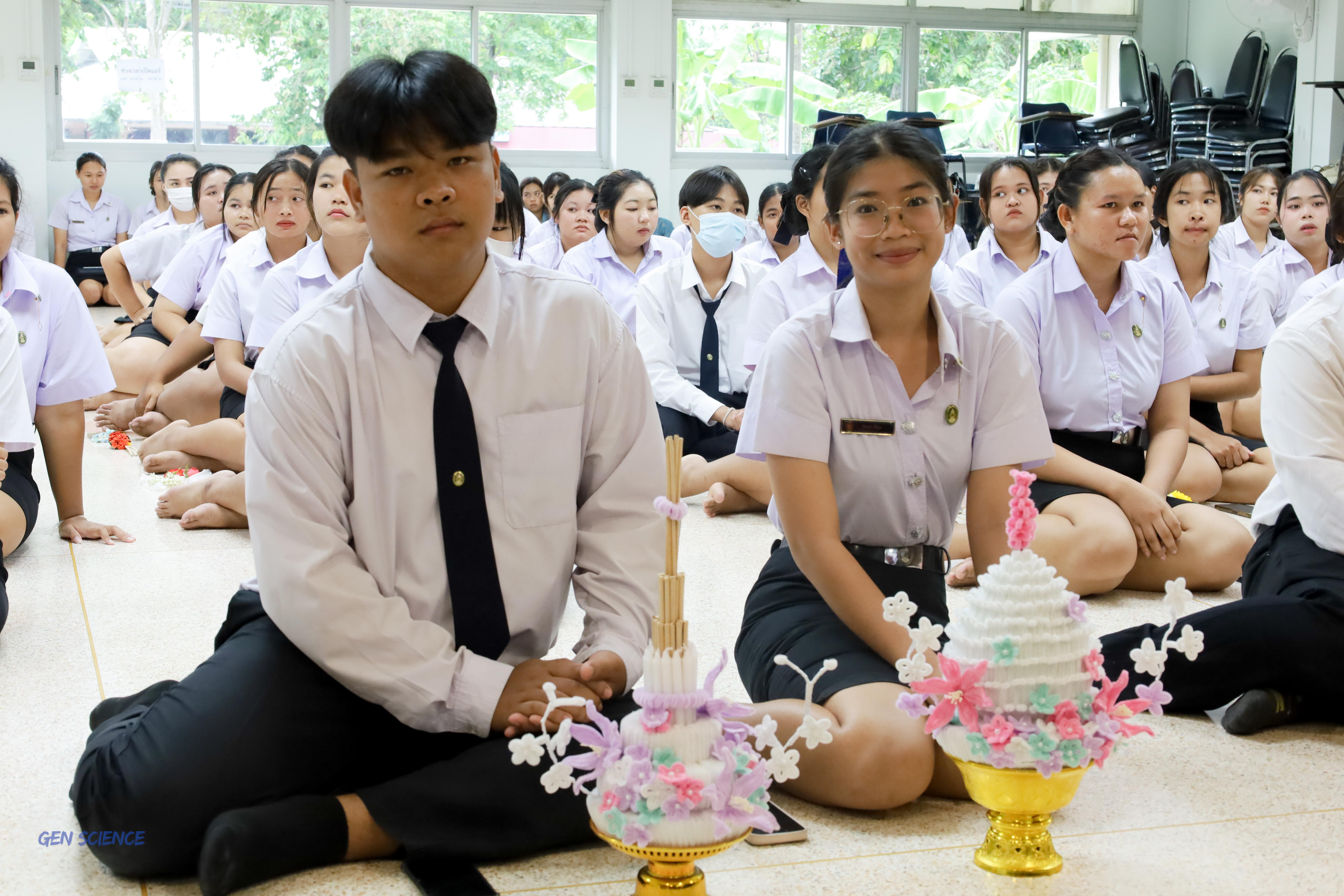 2. ไหว้ครู 68