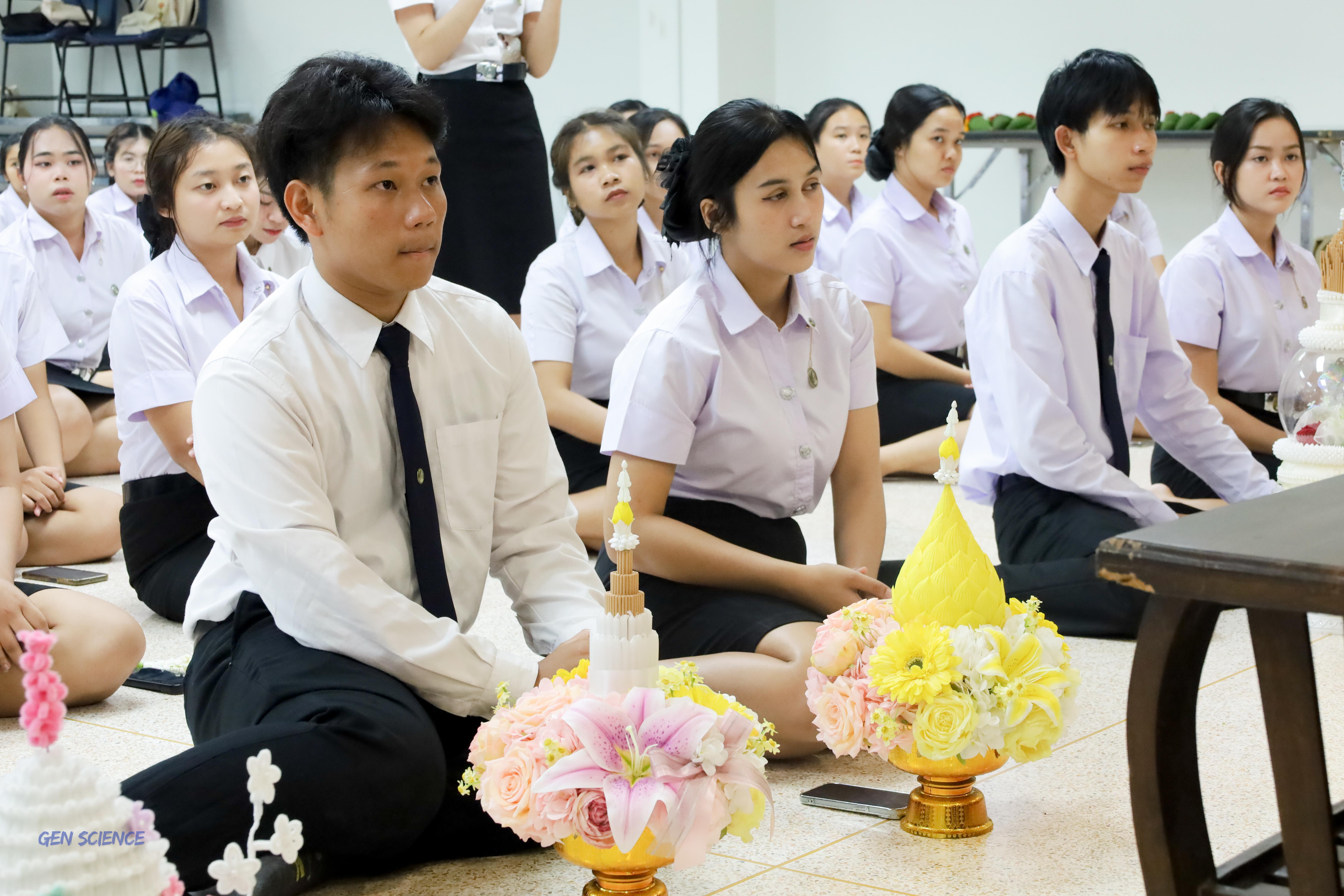 3. ไหว้ครู 68