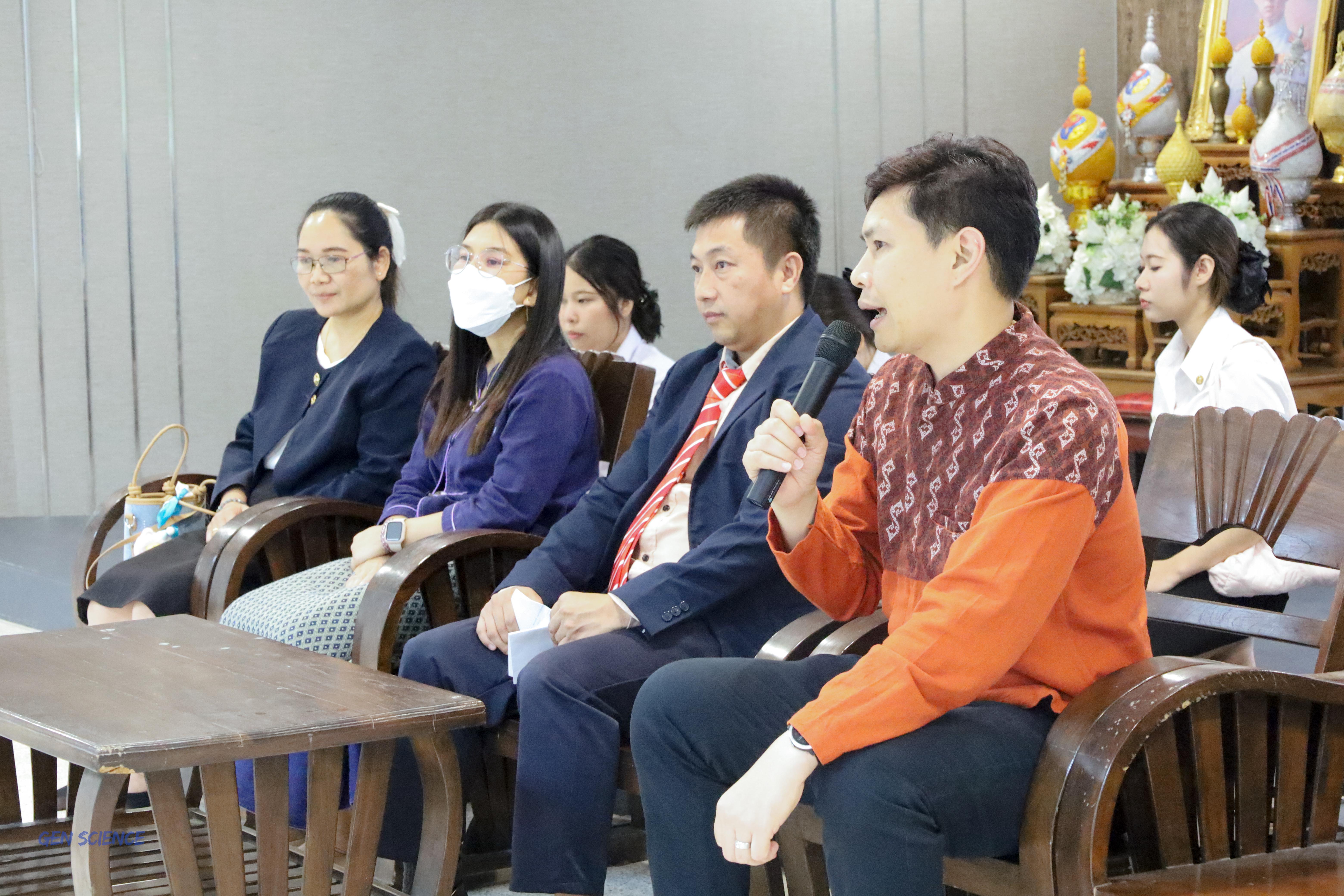 15. พิธีไหว้ครูประจำโปรแกรมวิชาวิทยาศาสตร์ทั่วไป ปีการศึกษา 2568