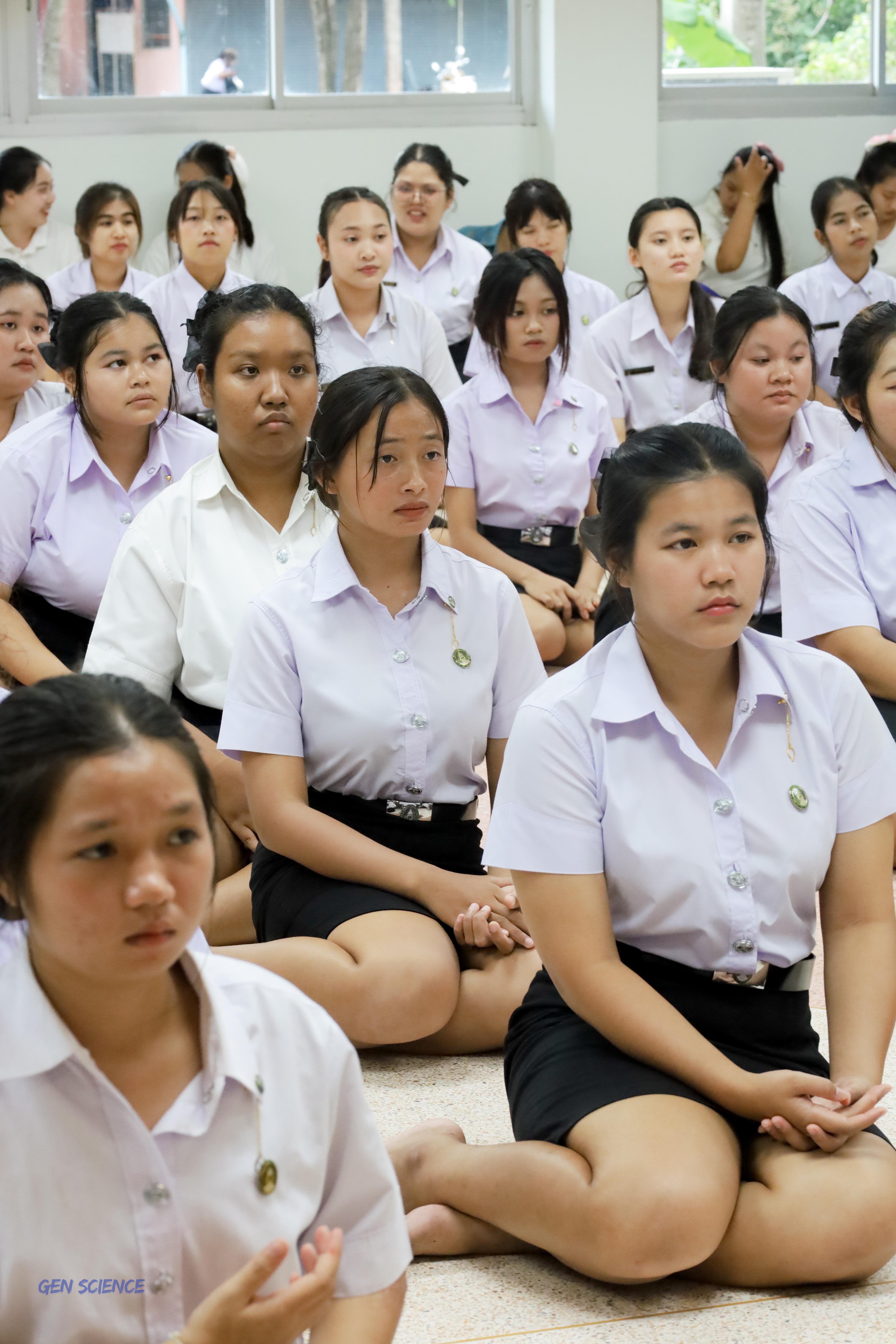 17. พิธีไหว้ครูประจำโปรแกรมวิชาวิทยาศาสตร์ทั่วไป ปีการศึกษา 2568