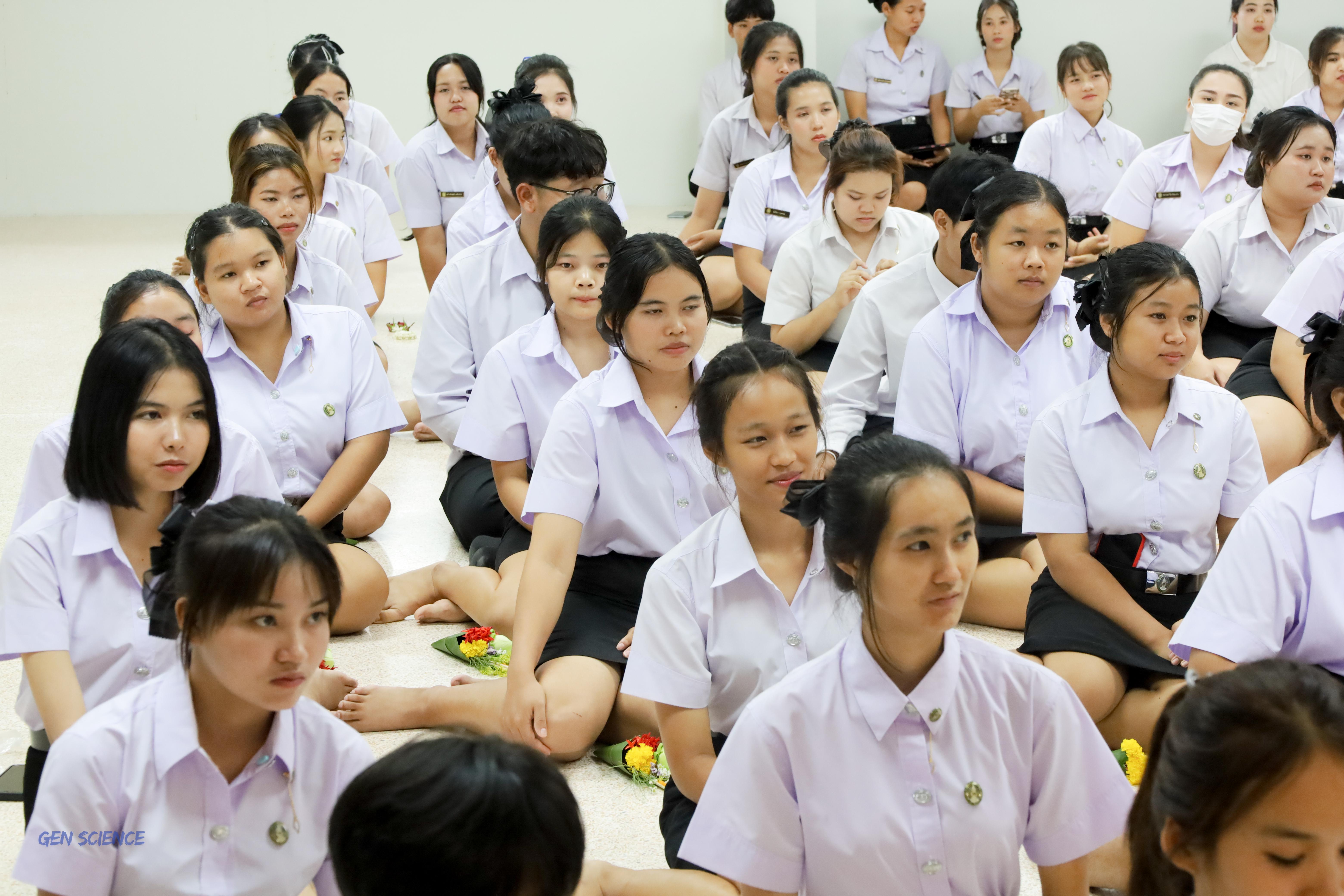19. พิธีไหว้ครูประจำโปรแกรมวิชาวิทยาศาสตร์ทั่วไป ปีการศึกษา 2568