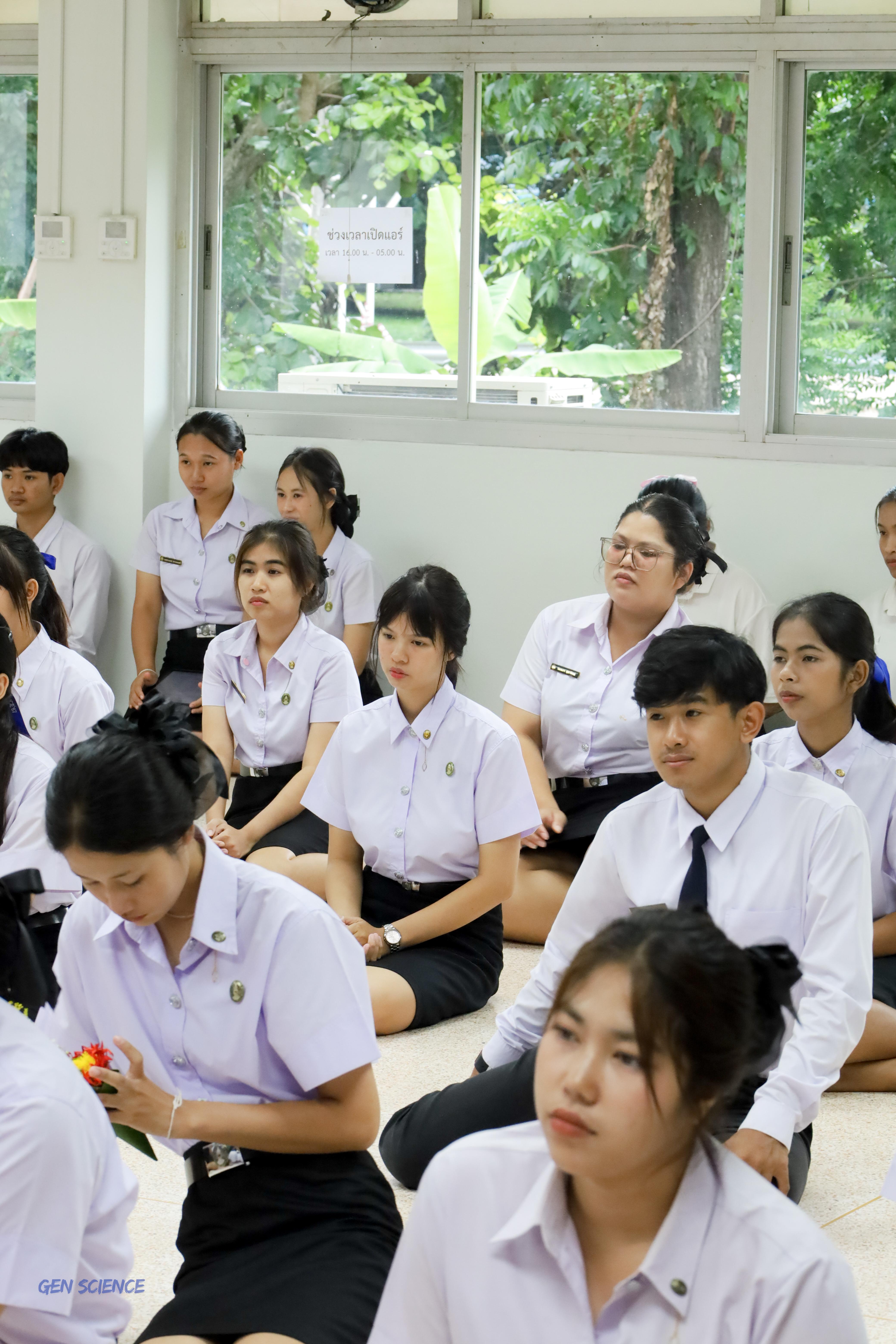22. พิธีไหว้ครูประจำโปรแกรมวิชาวิทยาศาสตร์ทั่วไป ปีการศึกษา 2568
