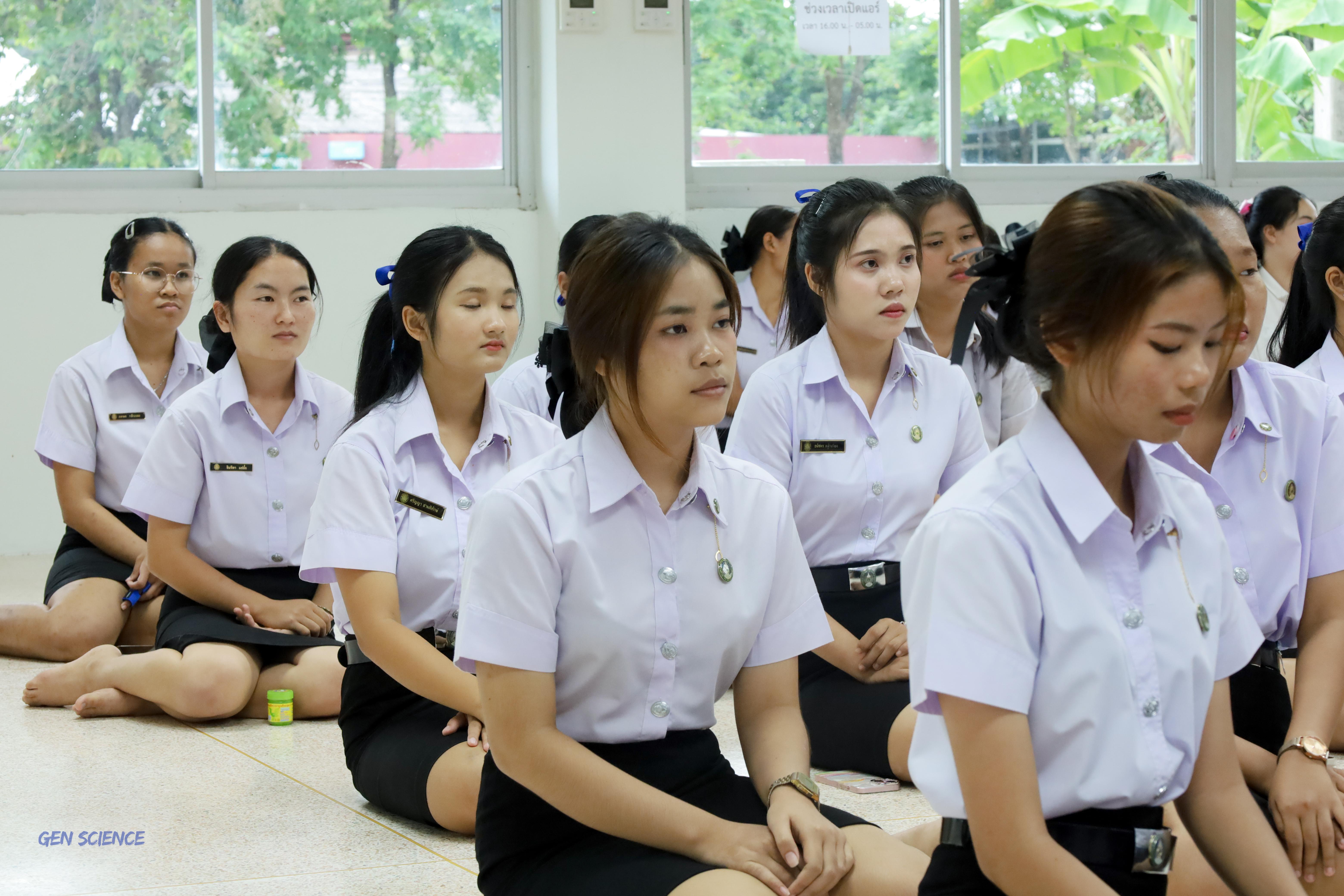 24. พิธีไหว้ครูประจำโปรแกรมวิชาวิทยาศาสตร์ทั่วไป ปีการศึกษา 2568