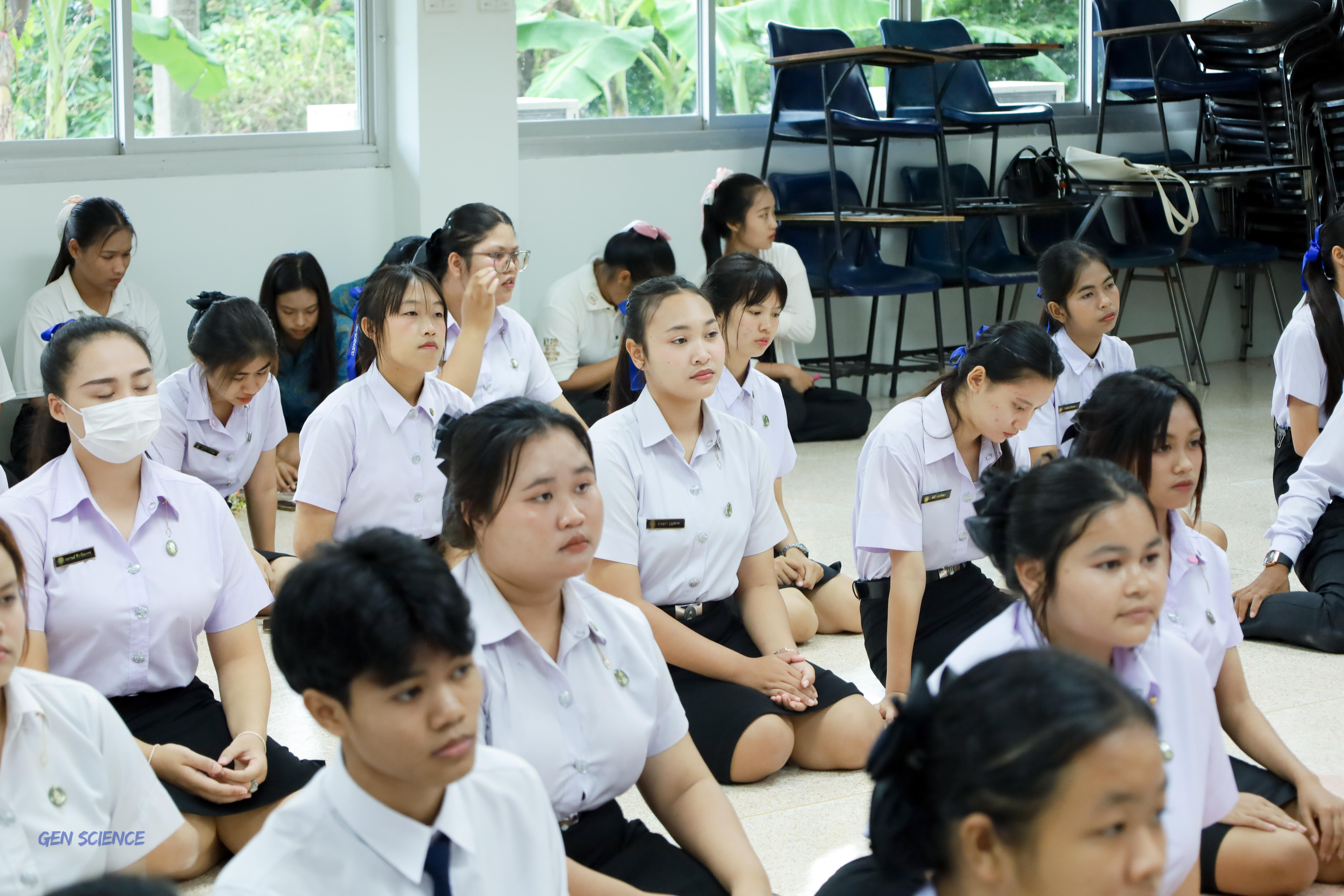 26. พิธีไหว้ครูประจำโปรแกรมวิชาวิทยาศาสตร์ทั่วไป ปีการศึกษา 2568