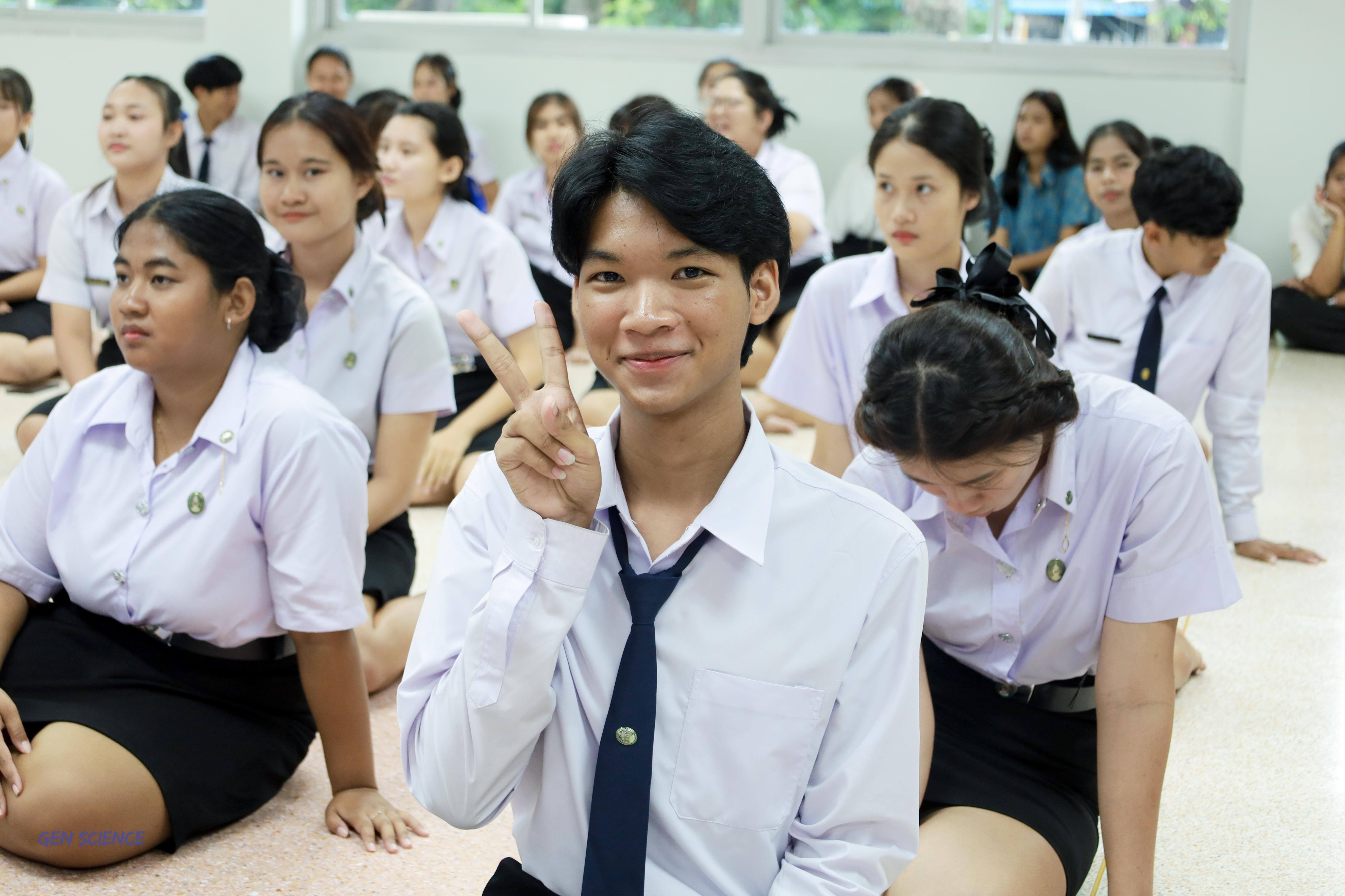 29. พิธีไหว้ครูประจำโปรแกรมวิชาวิทยาศาสตร์ทั่วไป ปีการศึกษา 2568