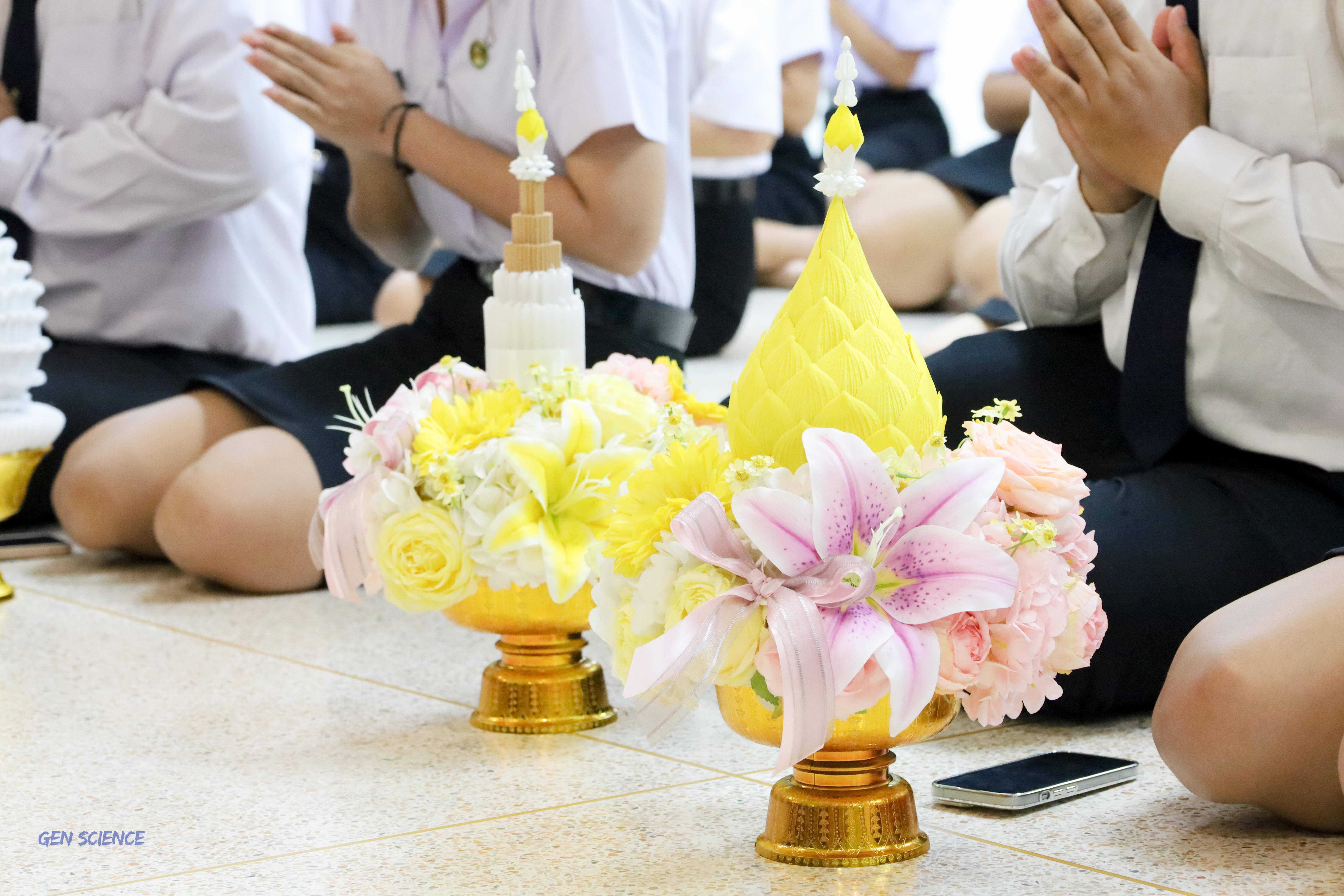 43. พิธีไหว้ครูประจำโปรแกรมวิชาวิทยาศาสตร์ทั่วไป ปีการศึกษา 2568