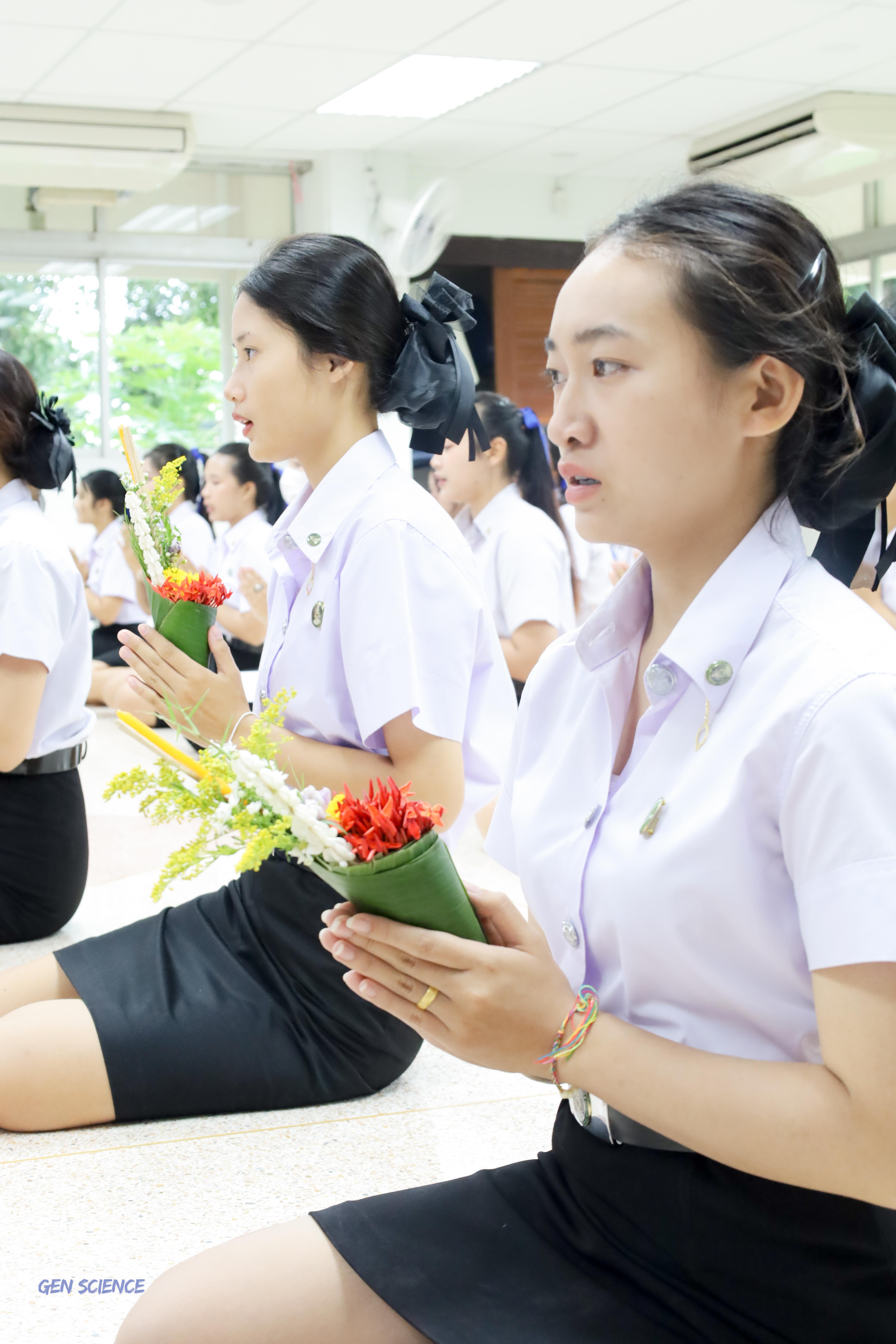 47. พิธีไหว้ครูประจำโปรแกรมวิชาวิทยาศาสตร์ทั่วไป ปีการศึกษา 2568