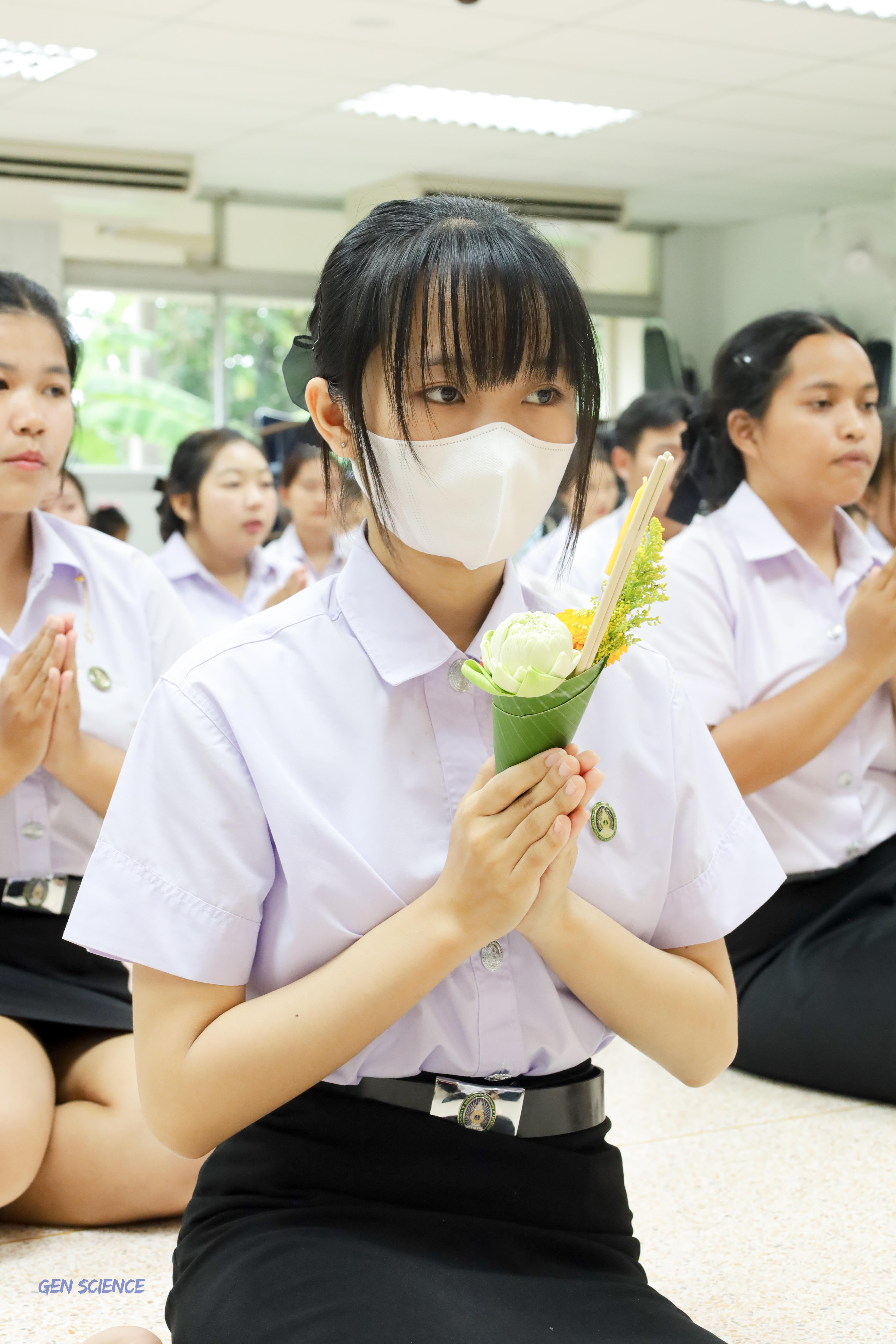 52. พิธีไหว้ครูประจำโปรแกรมวิชาวิทยาศาสตร์ทั่วไป ปีการศึกษา 2568