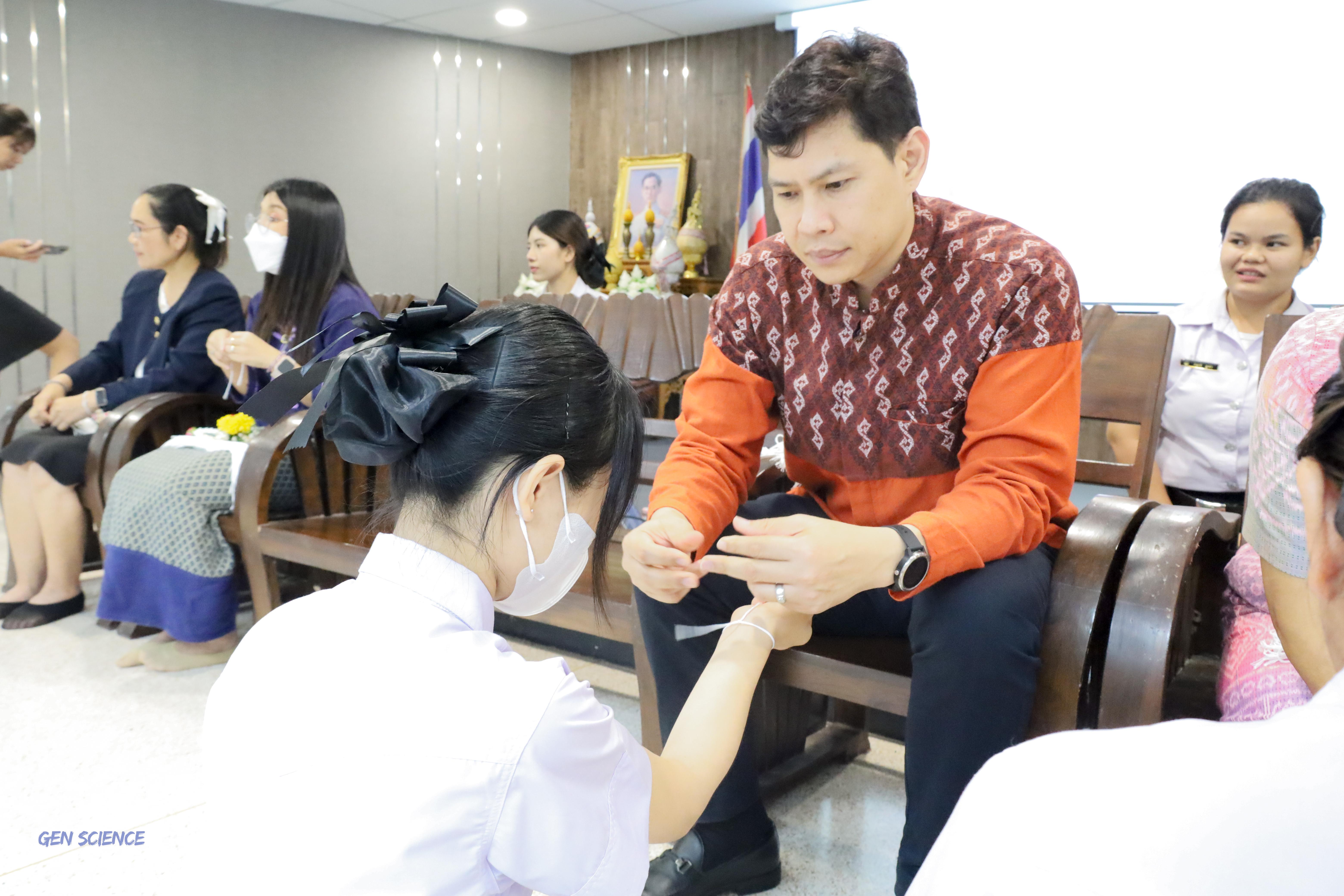 74. พิธีไหว้ครูประจำโปรแกรมวิชาวิทยาศาสตร์ทั่วไป ปีการศึกษา 2568