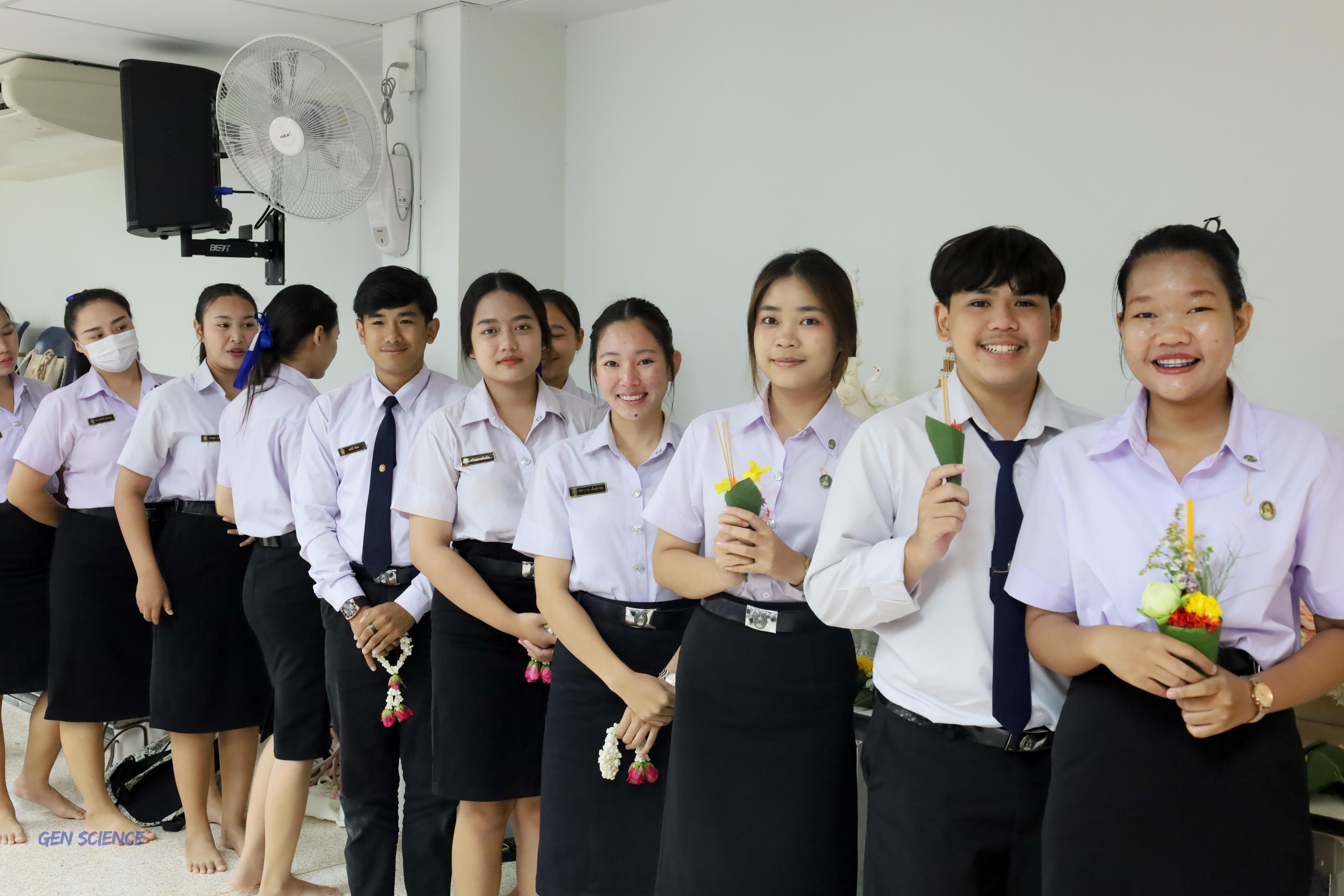 88. พิธีไหว้ครูประจำโปรแกรมวิชาวิทยาศาสตร์ทั่วไป ปีการศึกษา 2568