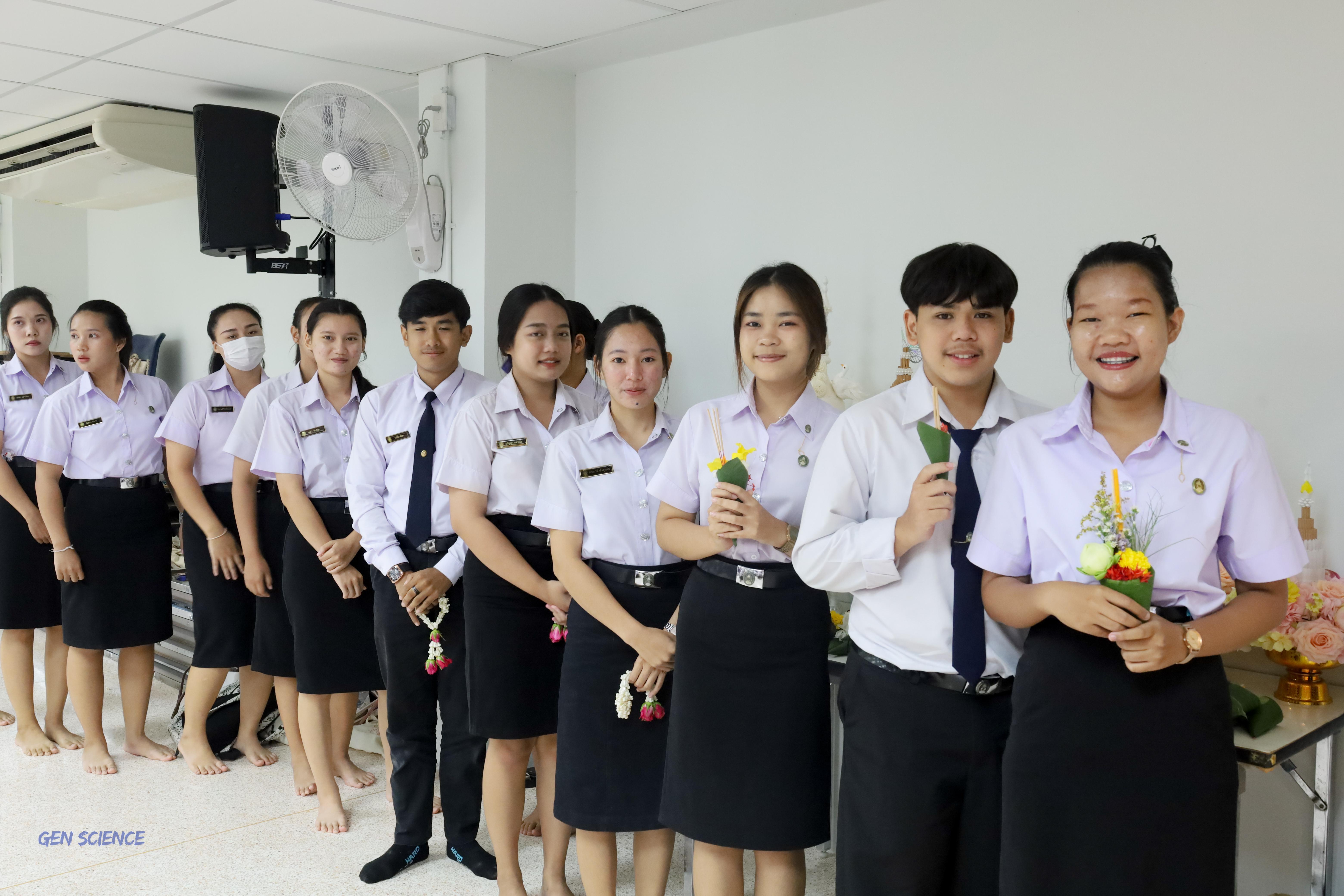 89. พิธีไหว้ครูประจำโปรแกรมวิชาวิทยาศาสตร์ทั่วไป ปีการศึกษา 2568