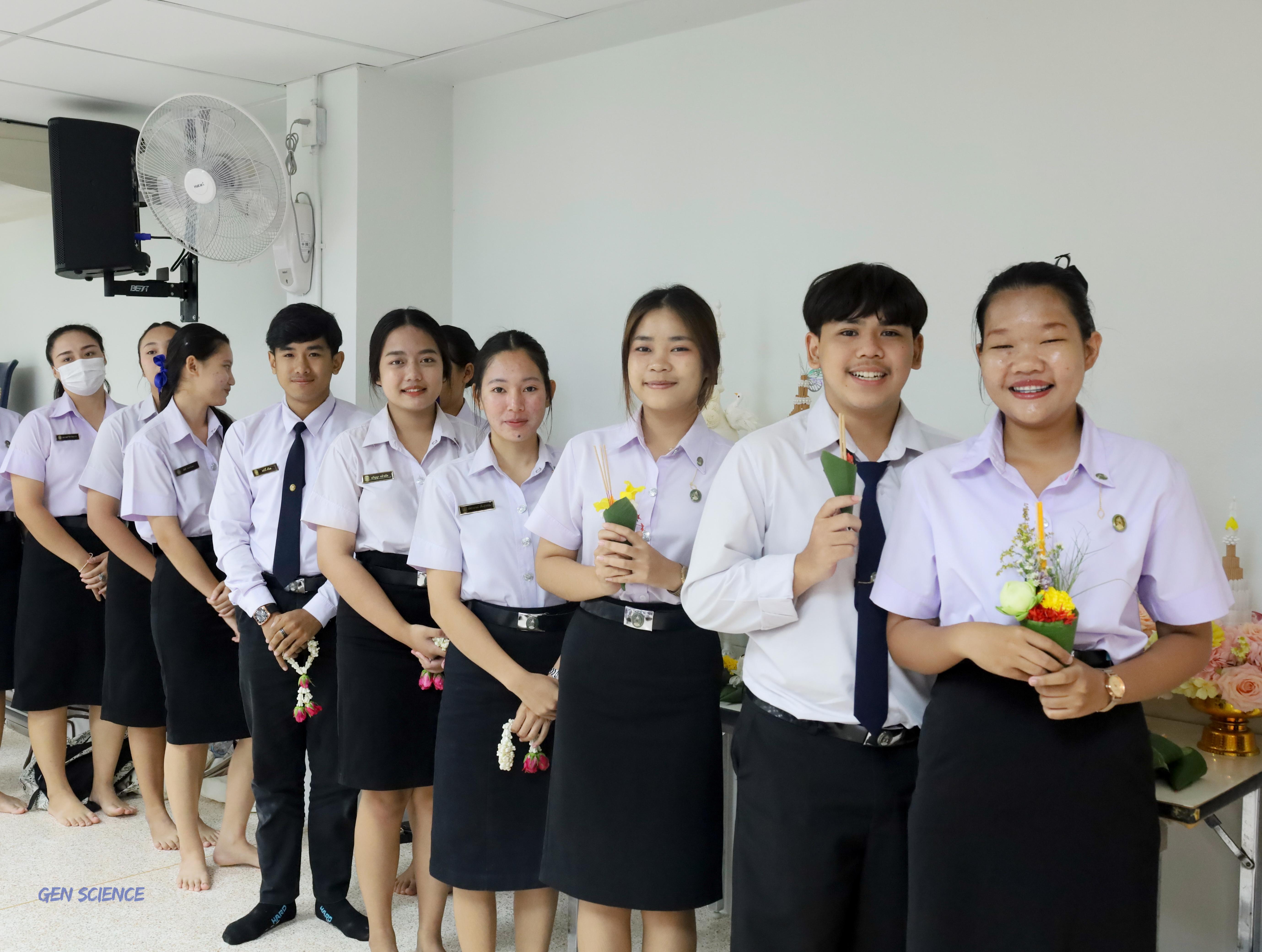 90. พิธีไหว้ครูประจำโปรแกรมวิชาวิทยาศาสตร์ทั่วไป ปีการศึกษา 2568