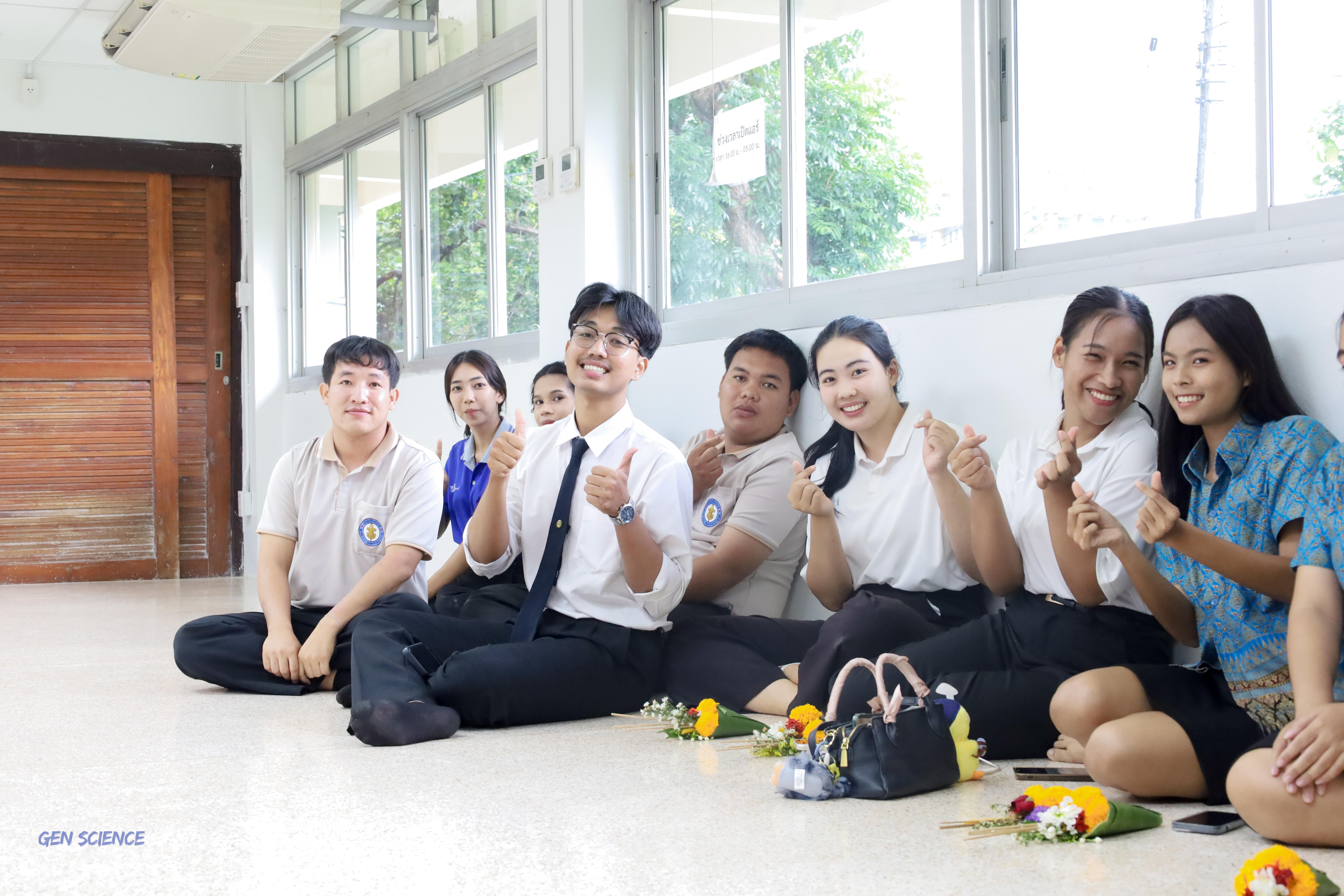 93. พิธีไหว้ครูประจำโปรแกรมวิชาวิทยาศาสตร์ทั่วไป ปีการศึกษา 2568