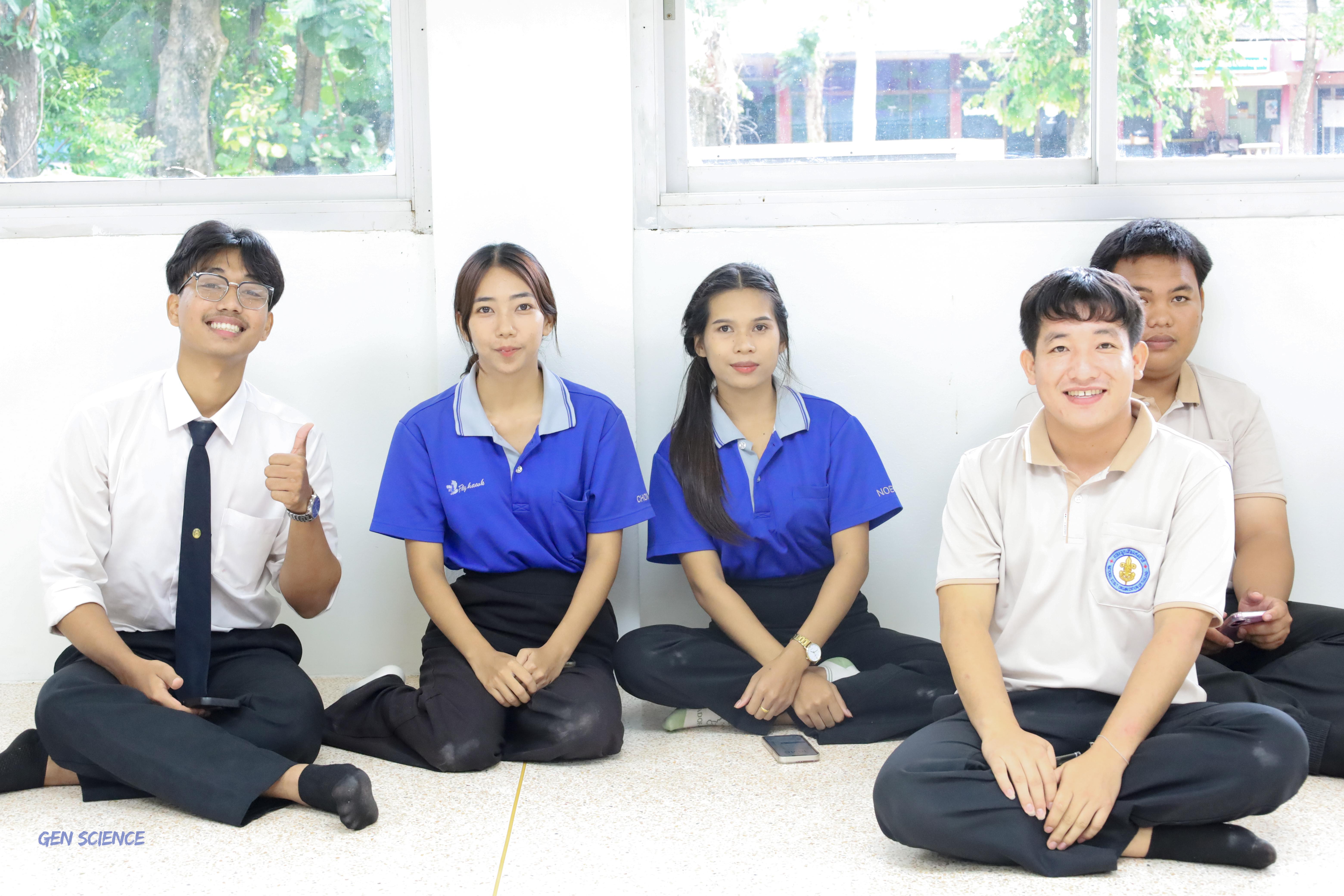 94. พิธีไหว้ครูประจำโปรแกรมวิชาวิทยาศาสตร์ทั่วไป ปีการศึกษา 2568
