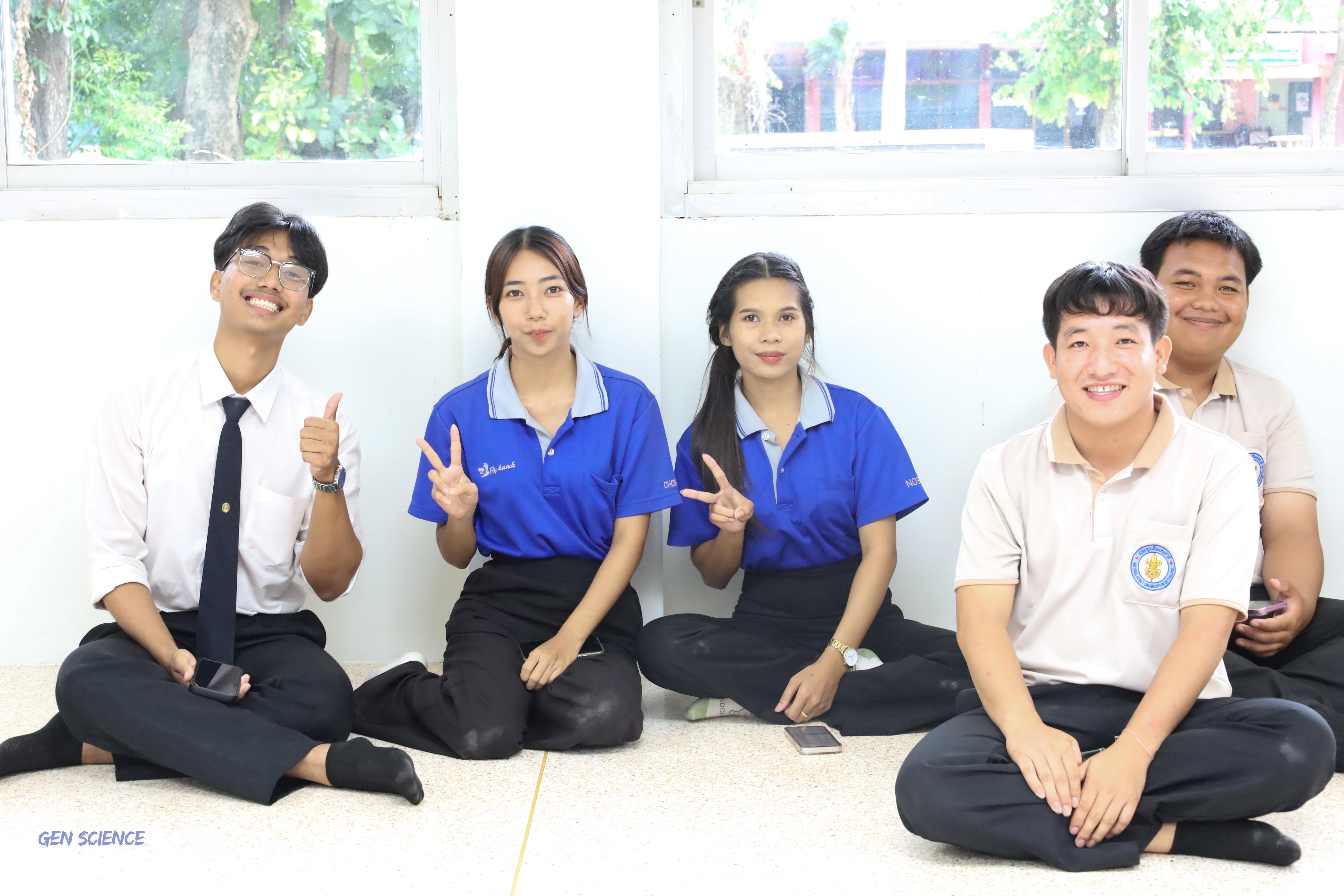 95. พิธีไหว้ครูประจำโปรแกรมวิชาวิทยาศาสตร์ทั่วไป ปีการศึกษา 2568