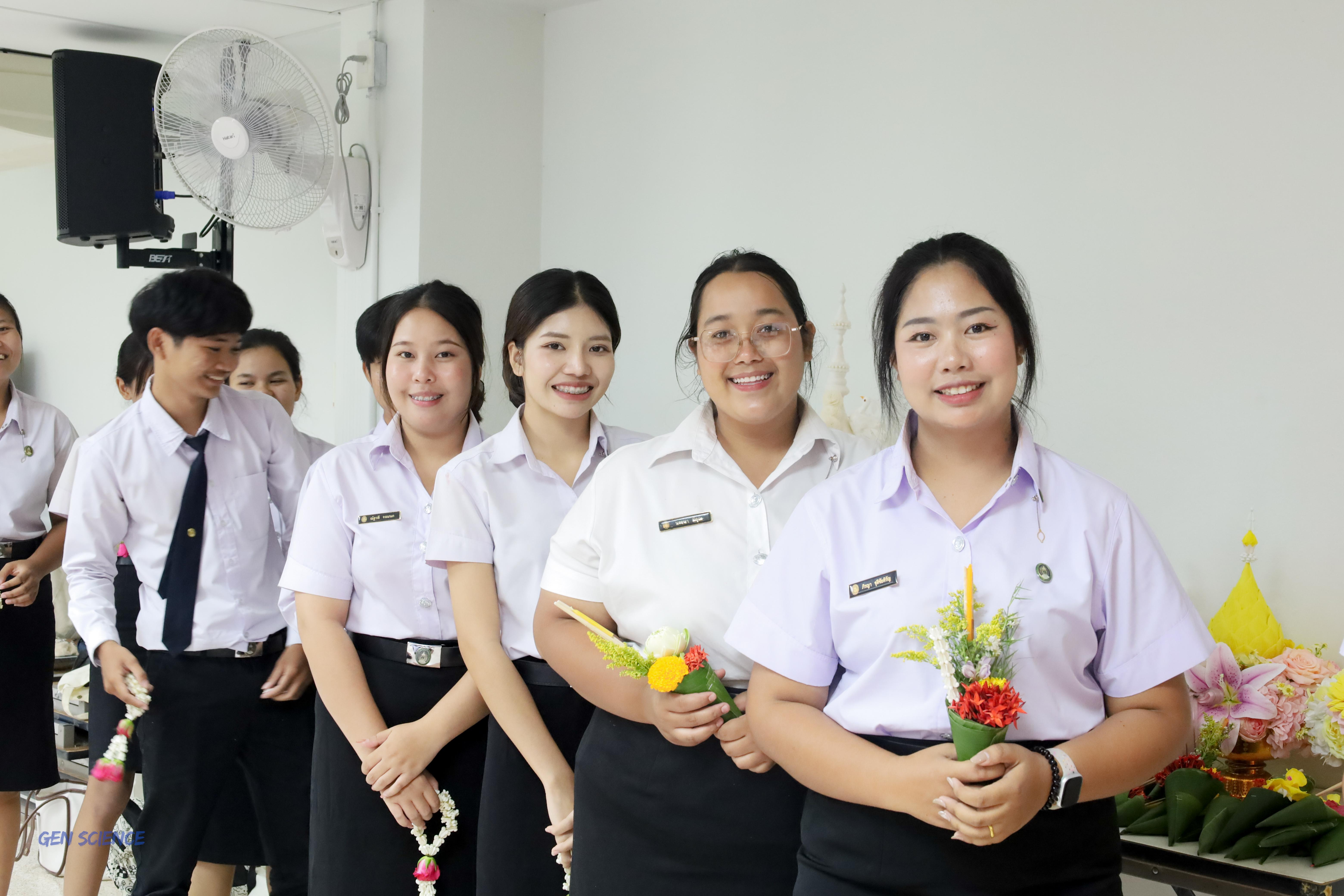 101. พิธีไหว้ครูประจำโปรแกรมวิชาวิทยาศาสตร์ทั่วไป ปีการศึกษา 2568