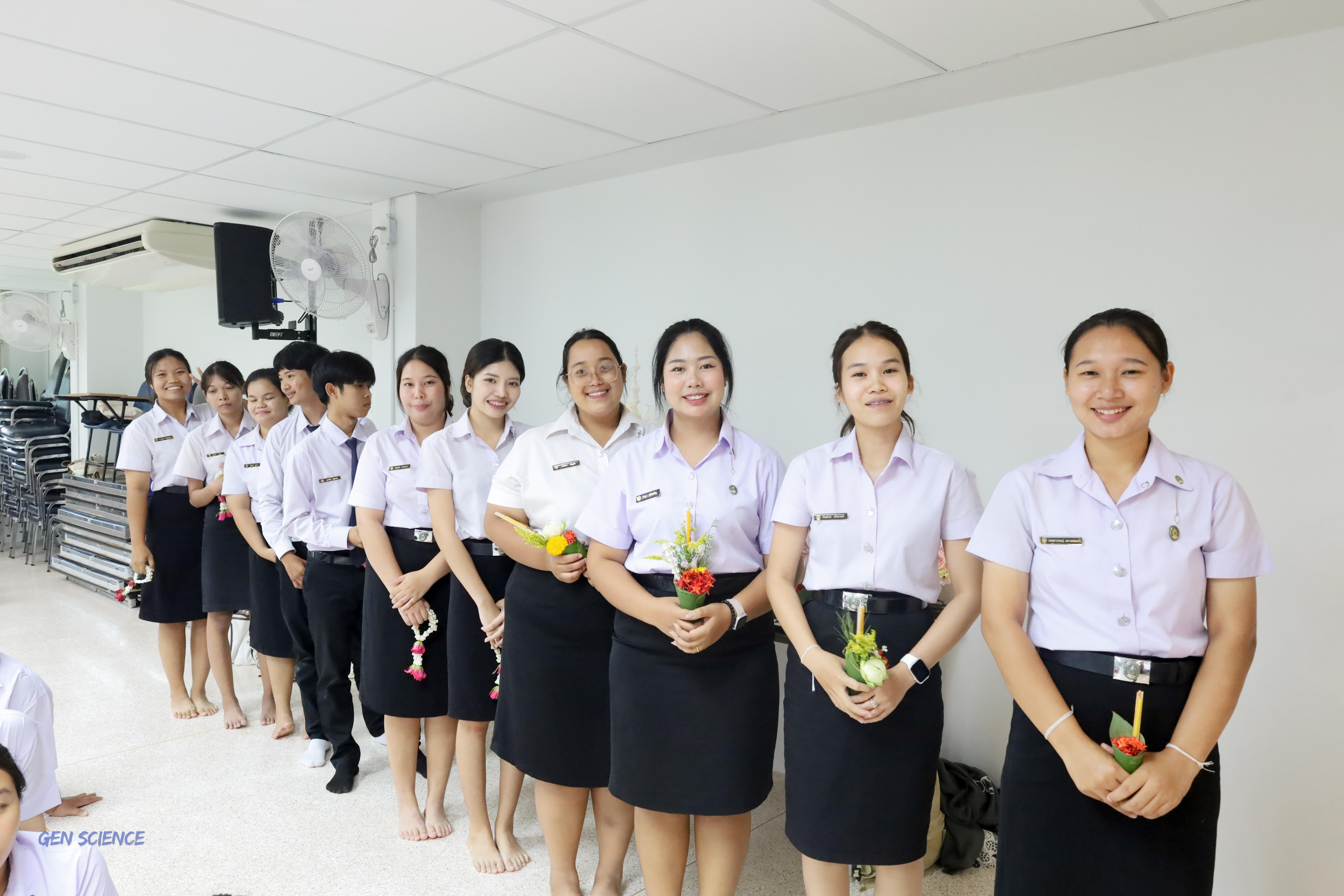 102. พิธีไหว้ครูประจำโปรแกรมวิชาวิทยาศาสตร์ทั่วไป ปีการศึกษา 2568